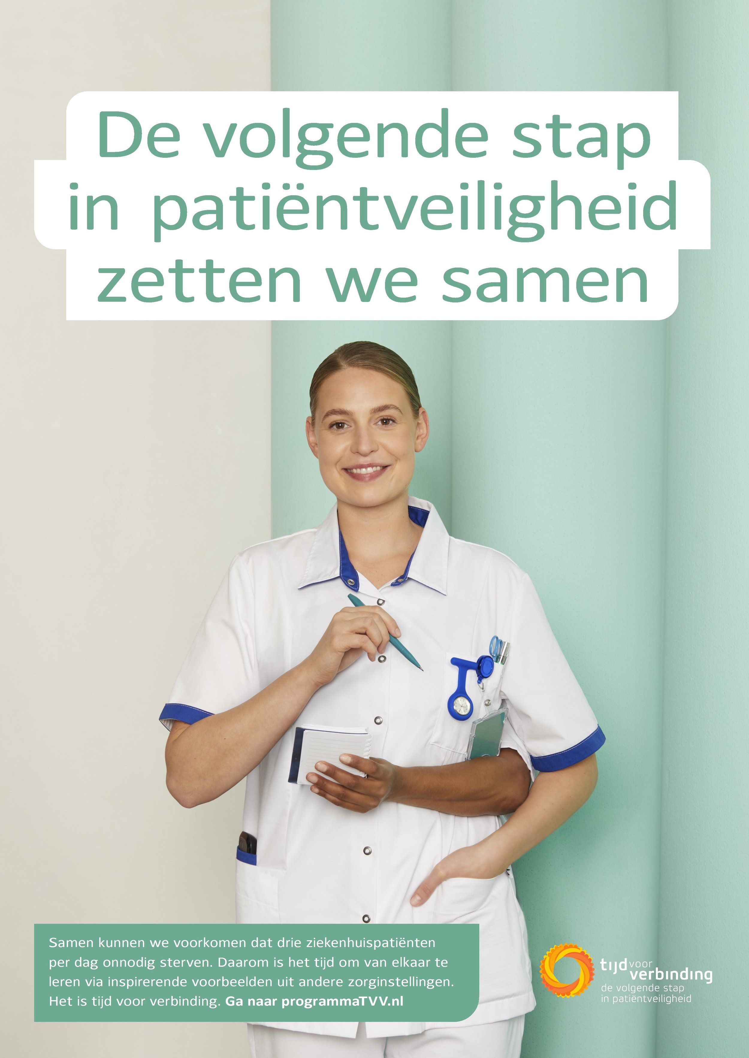 Campagneposter verpleegkundige.jpeg