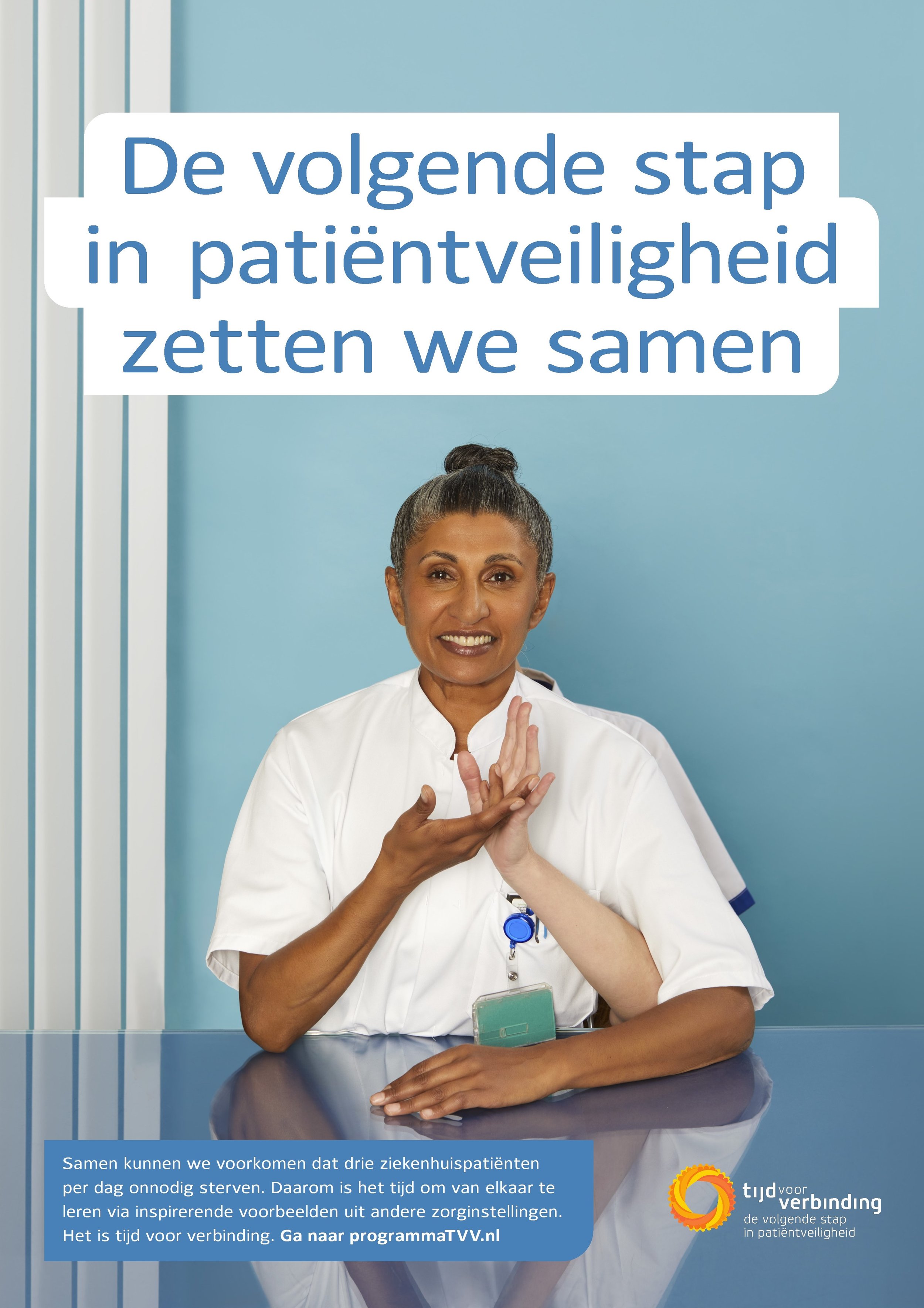 Campagneposter medisch specialist.jpeg