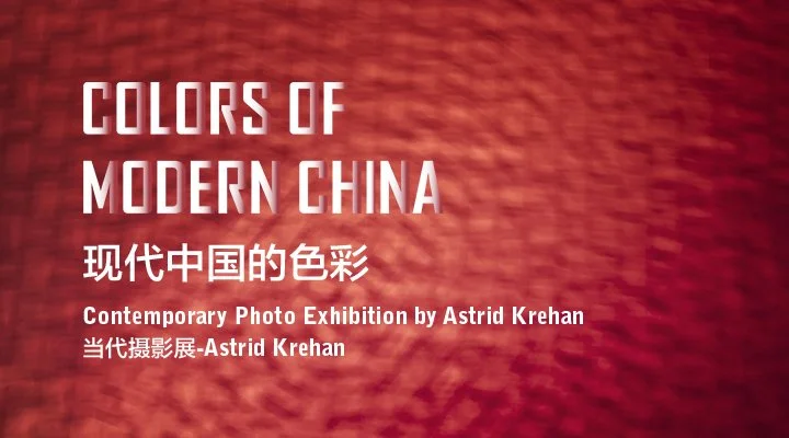 Colors of Modern China