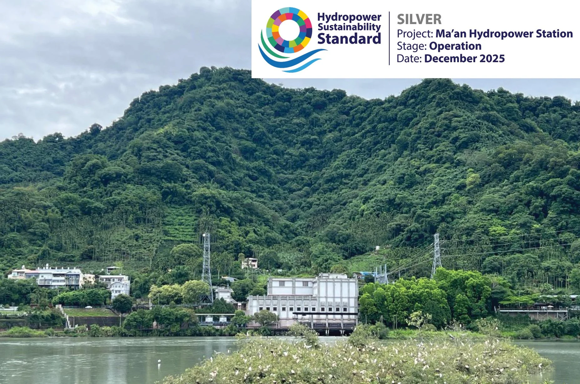 Ma’an Hydropower Station