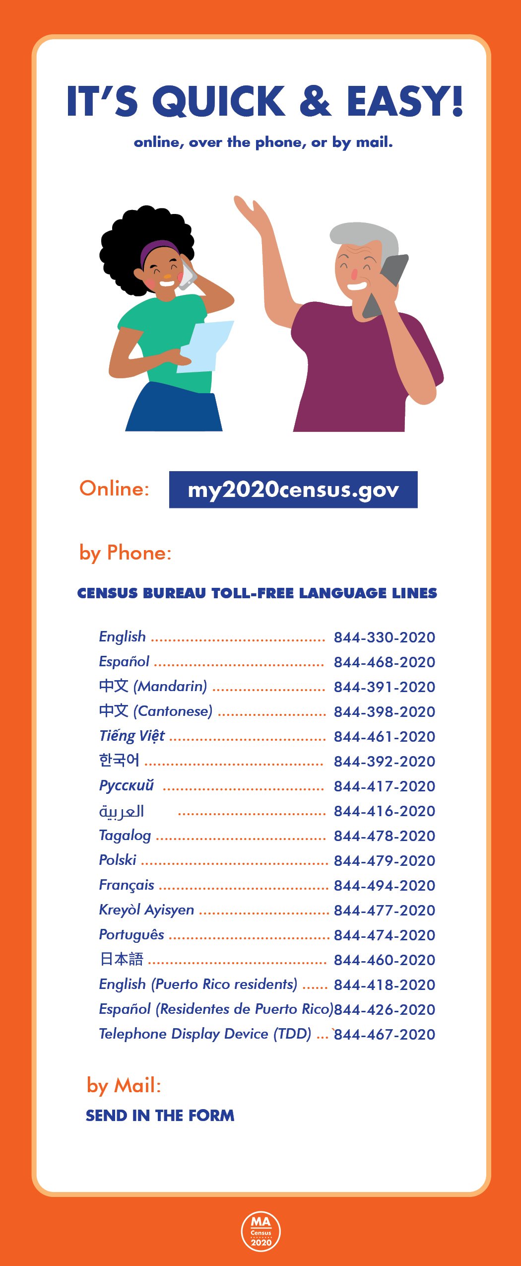 2020_masscensus_09.jpg