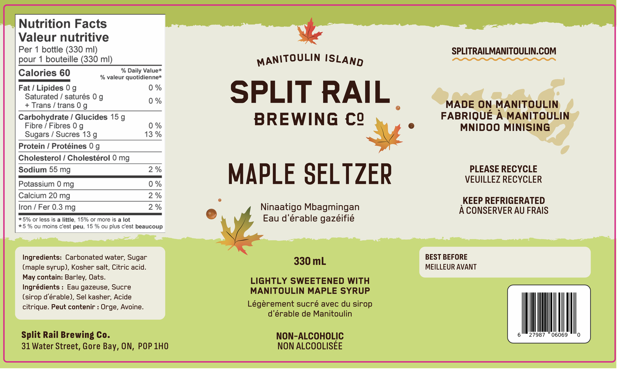 Maple Water Seltzer label, it's chartreuse green with maple leaves  around the text.