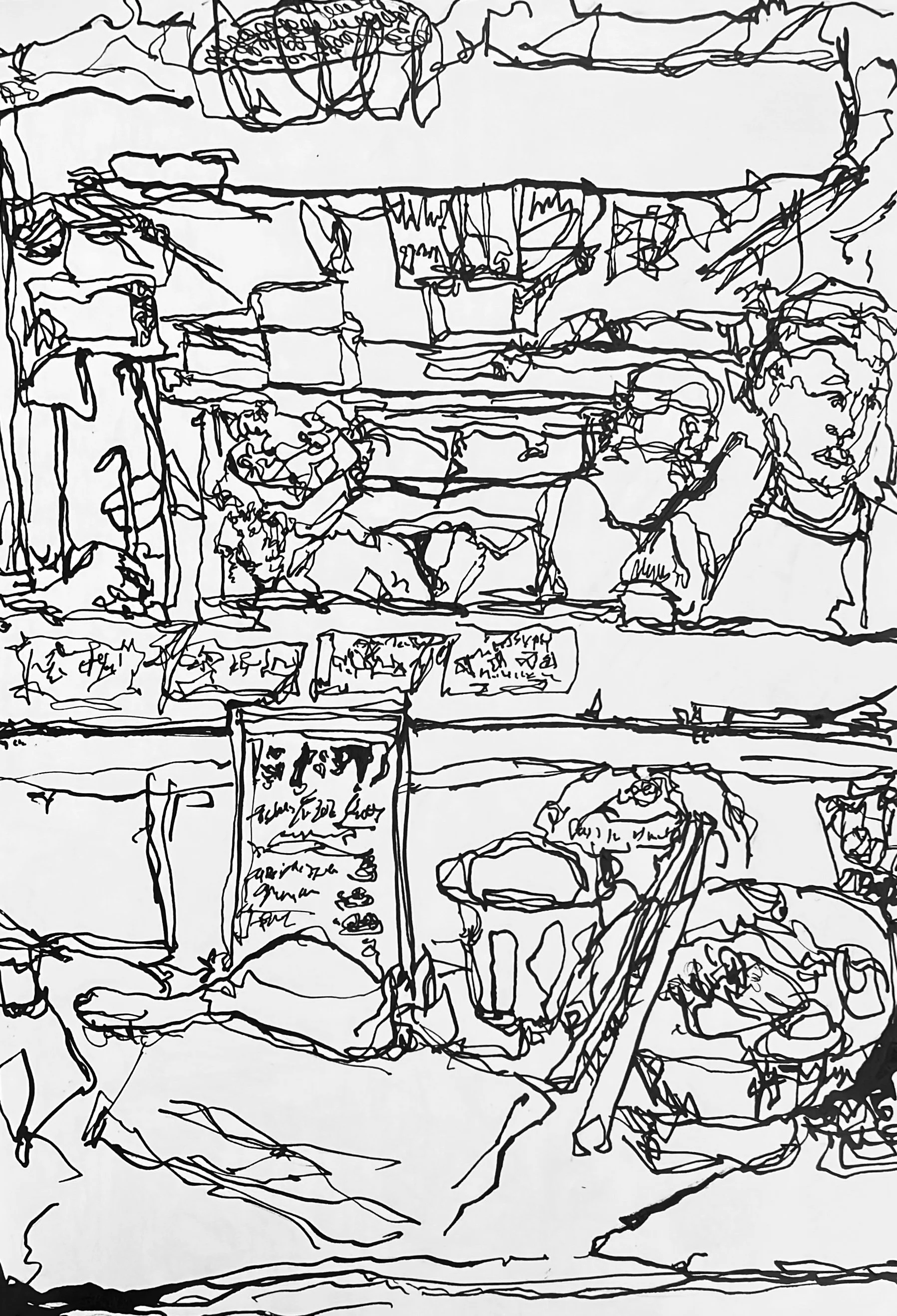 Kodawari 1,  2026, Ink on paper - 8 x 11 in