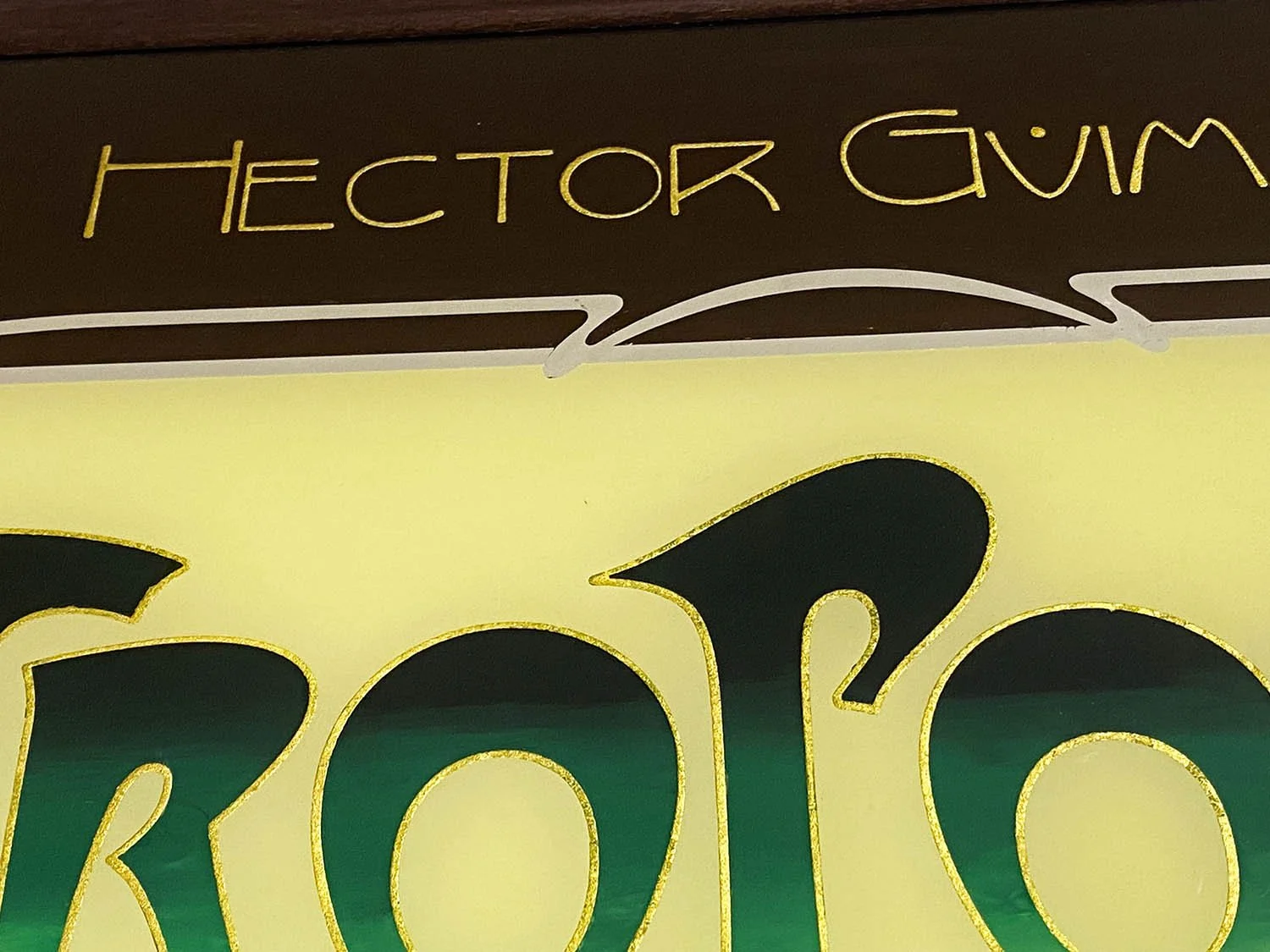 Metropolitan sign2.jpg