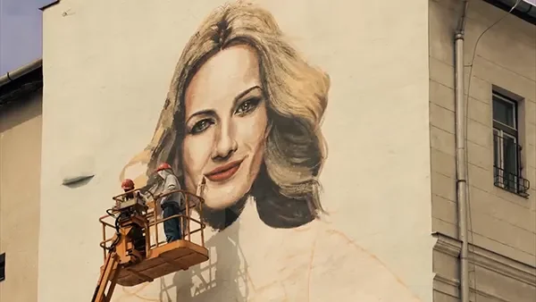 vertigo-murals-nagy-tuzfalfestes-reklam.webp