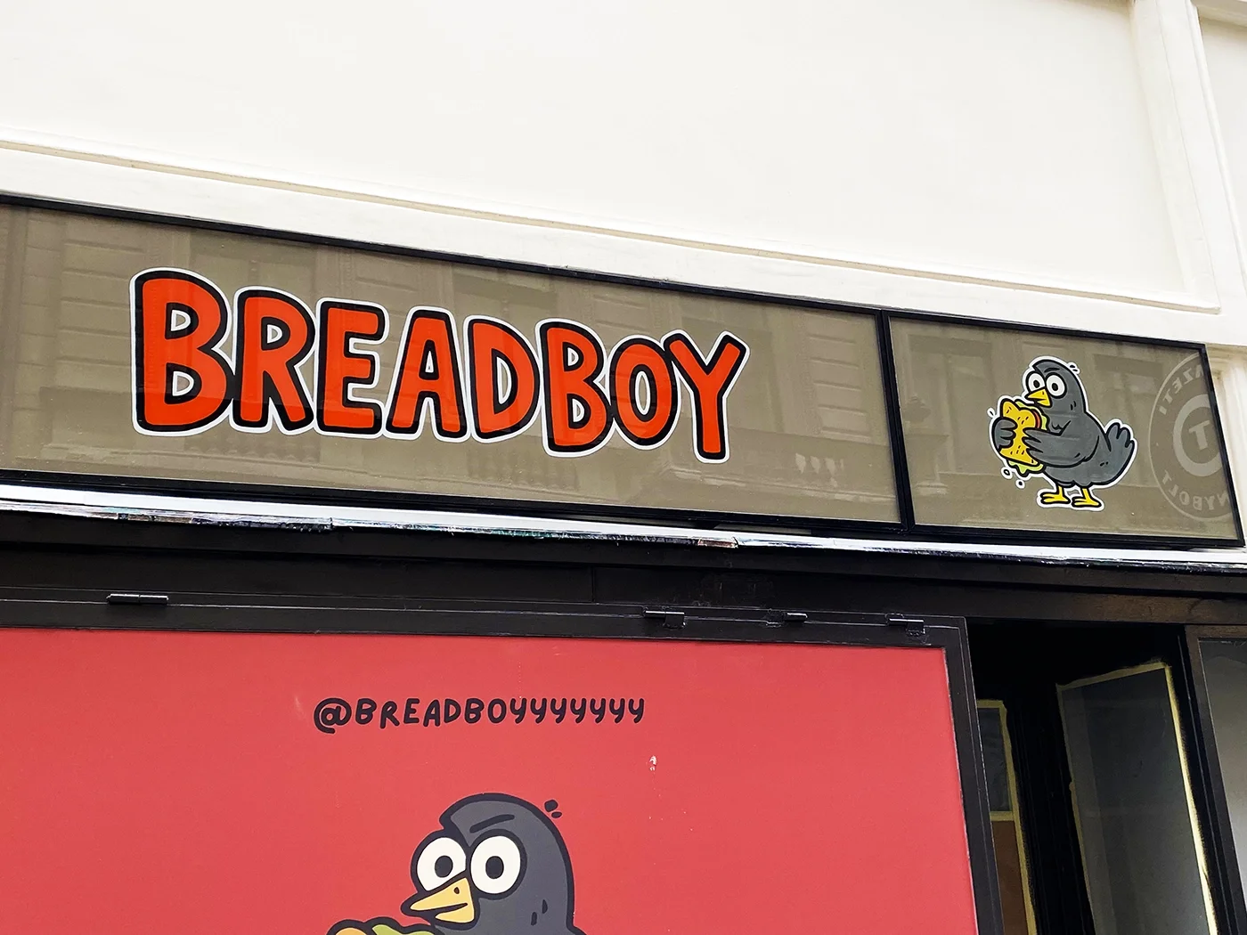 Breadboy - Régi posta utca