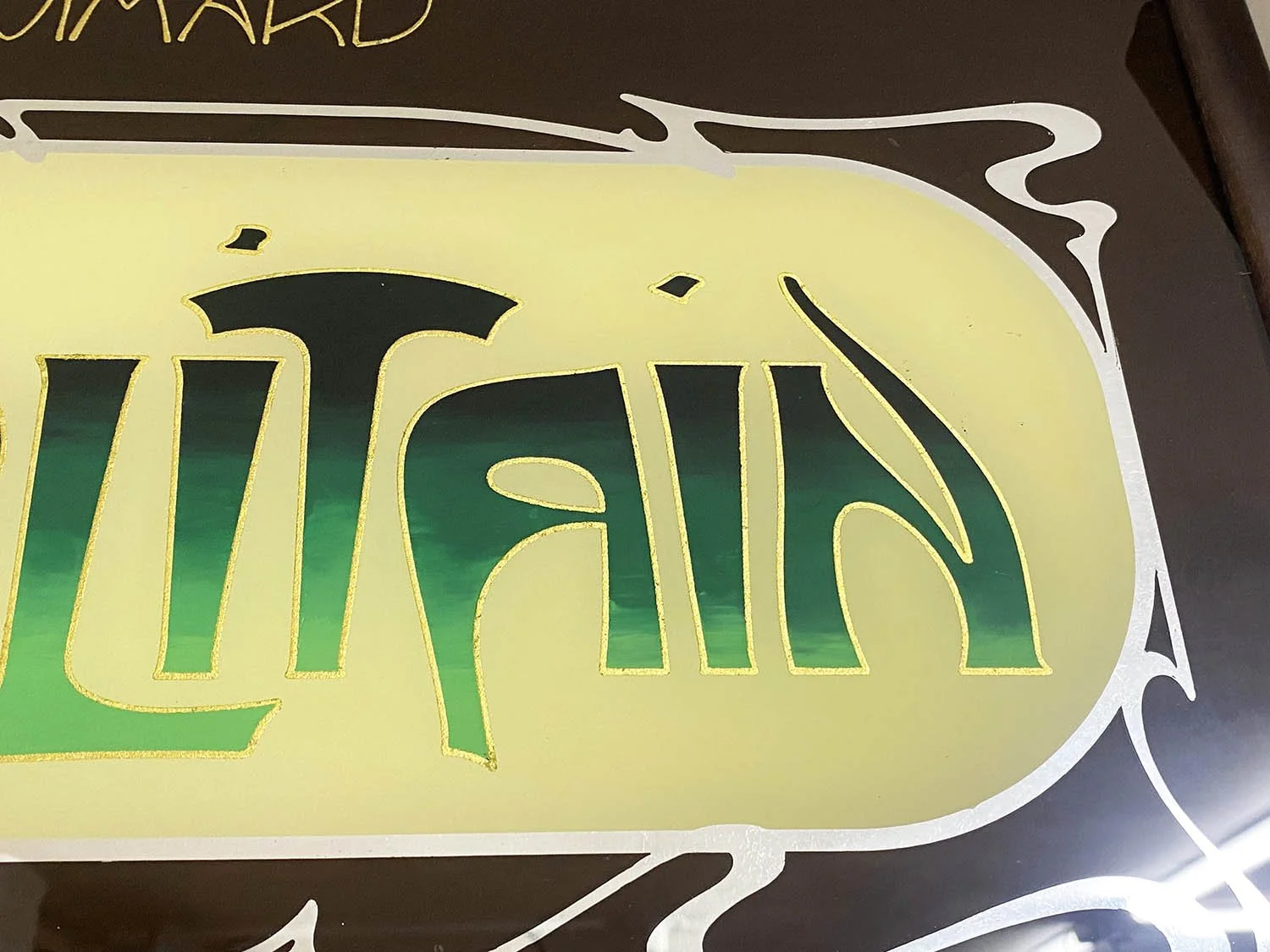 Metropolitan sign4.jpg