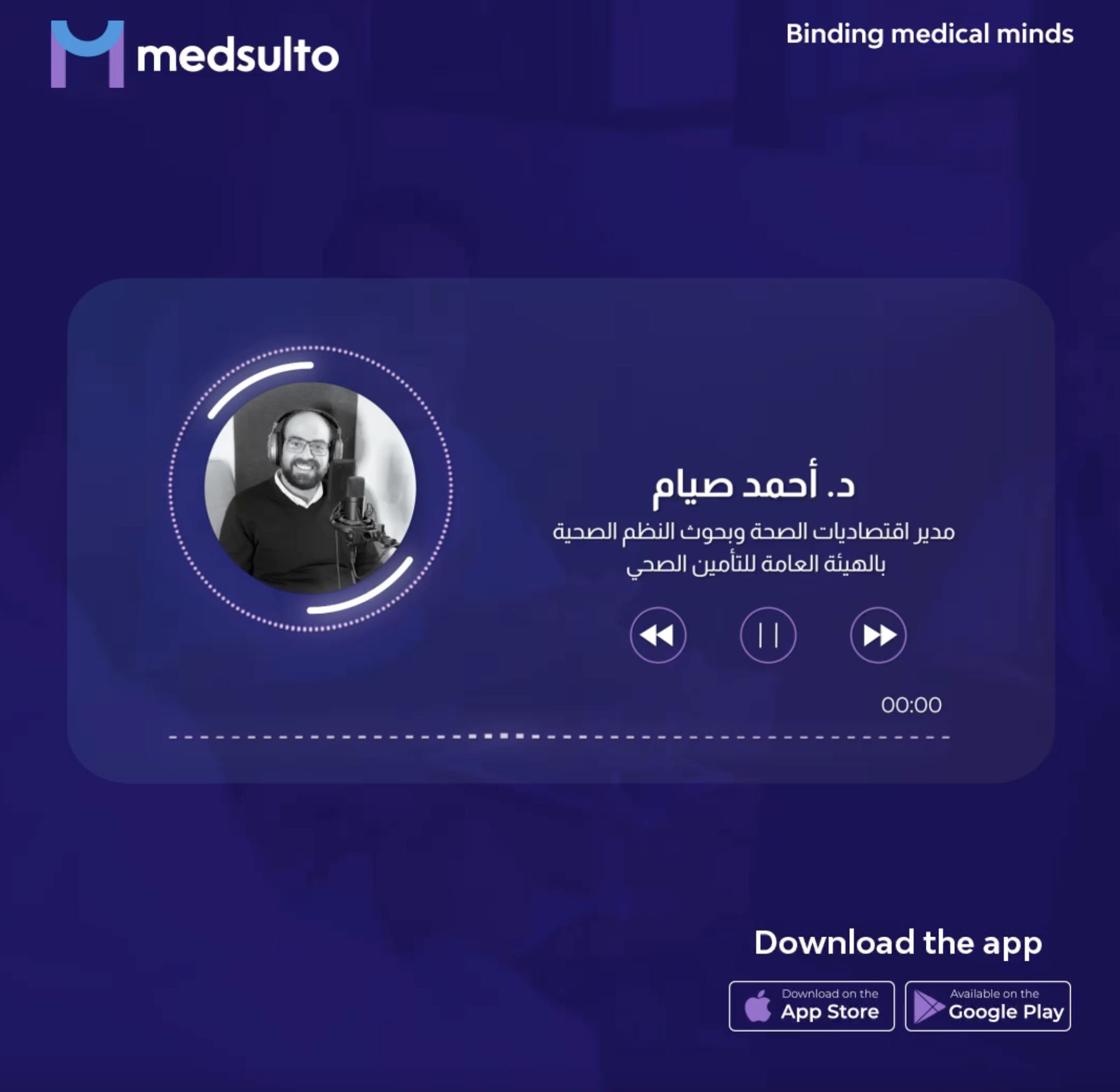 Screenshot 2023-06-01 at 1.24.32 PM.png