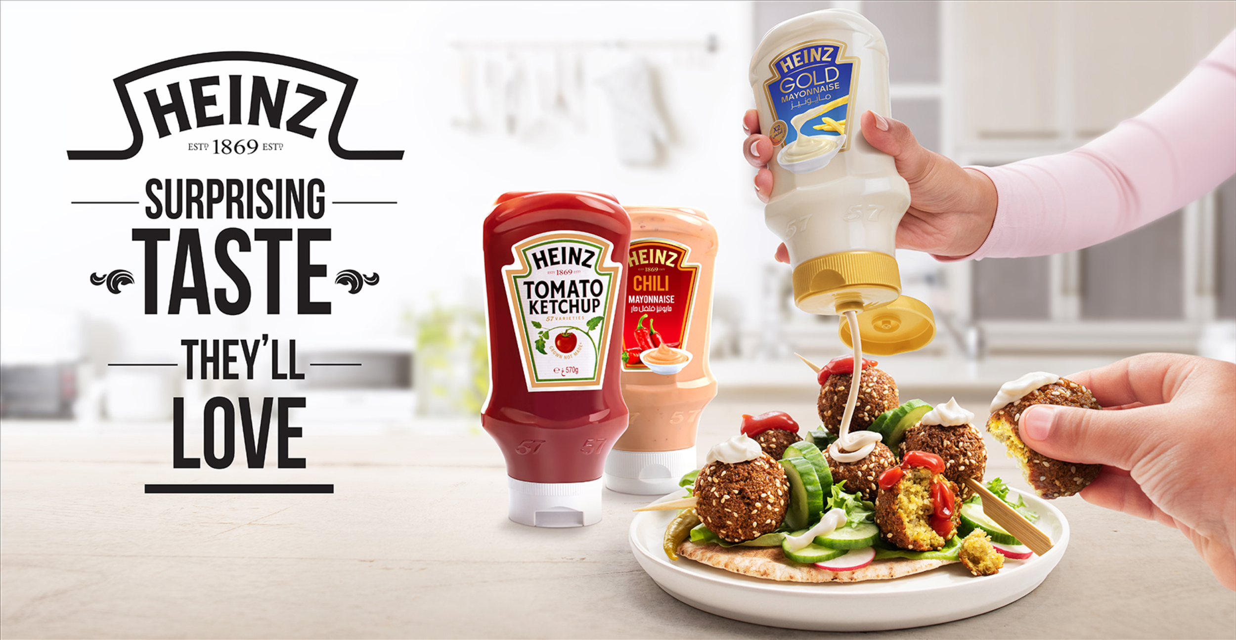 Heinz_CoreSauces_2019 KV.png