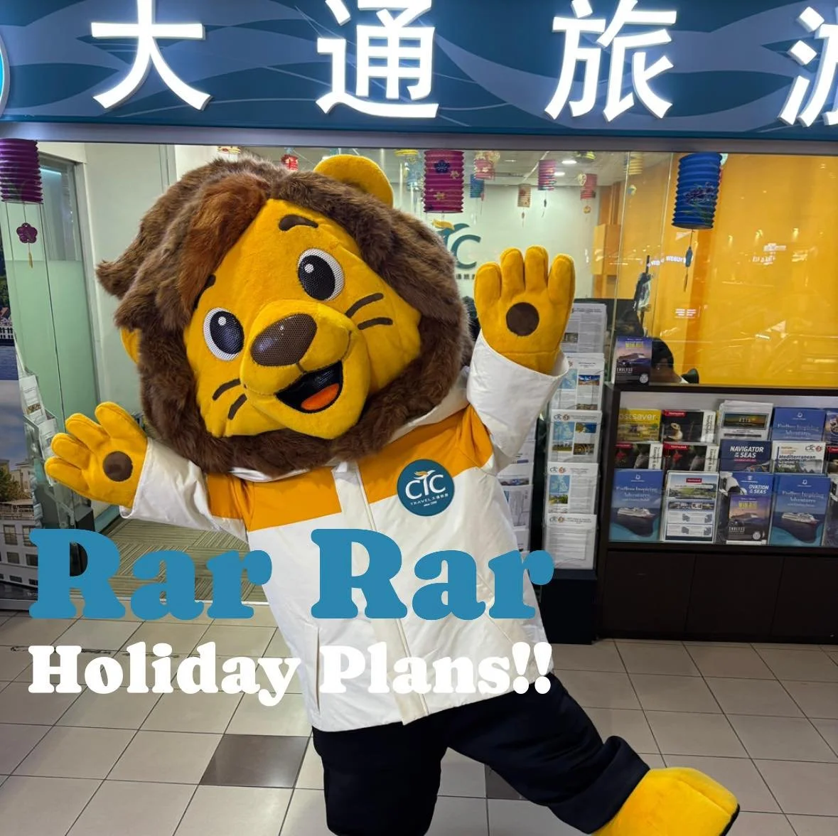 RAR RAR x Year-End Holiday Buzz 🦁✈️🌴

Rar Rar hit the town with travel inspo galore&mdash;maps out, passports ready (imaginary ones count 😜), and lots of vacation vibes! 🧳🏝️ 

From seniors to little kiddos, everyone looooooved our friendly, tour
