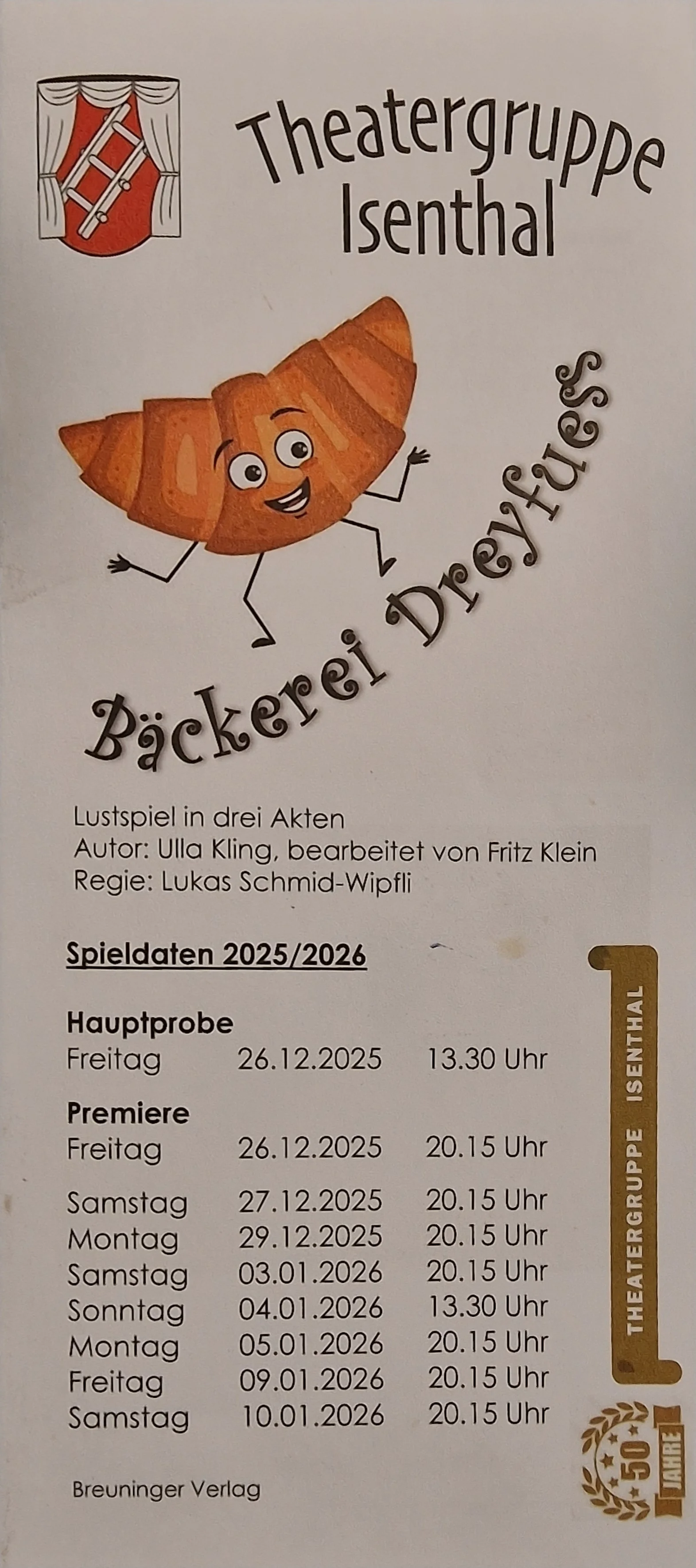 Theater Bäckerei Dreyuss