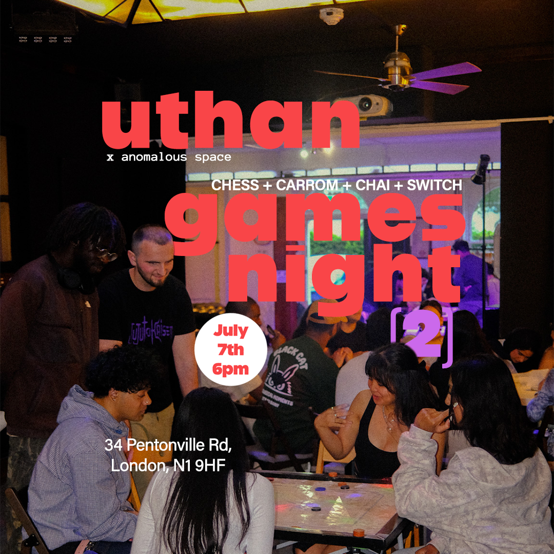 UTHAN GAMES NIGHT