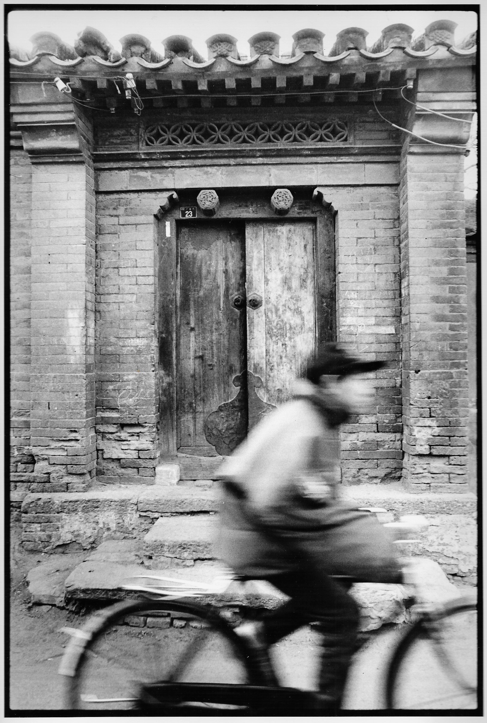 Cyclist blur 2000 Beijing Hutong .jpg