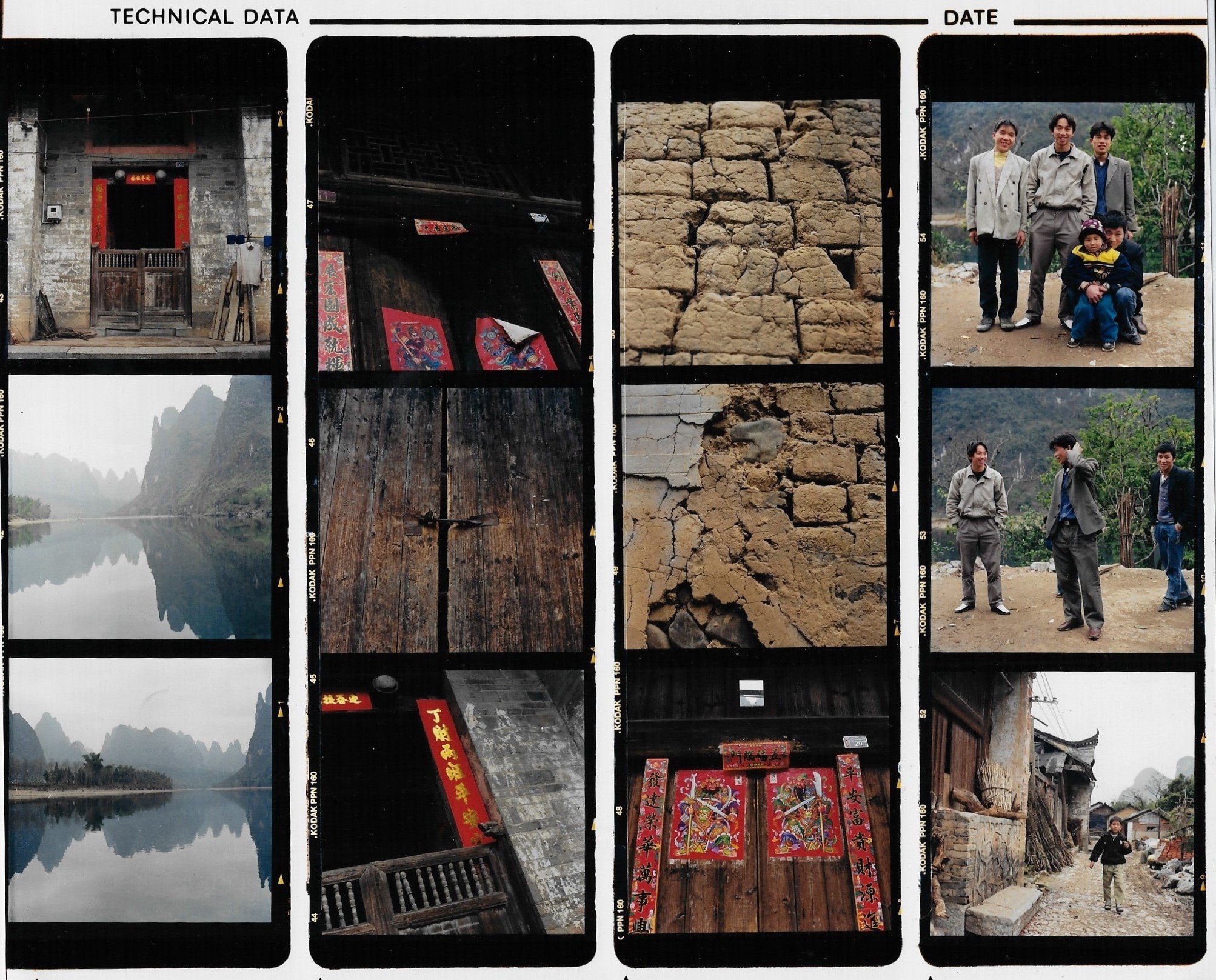 Guizhou China 2000 A.jpg