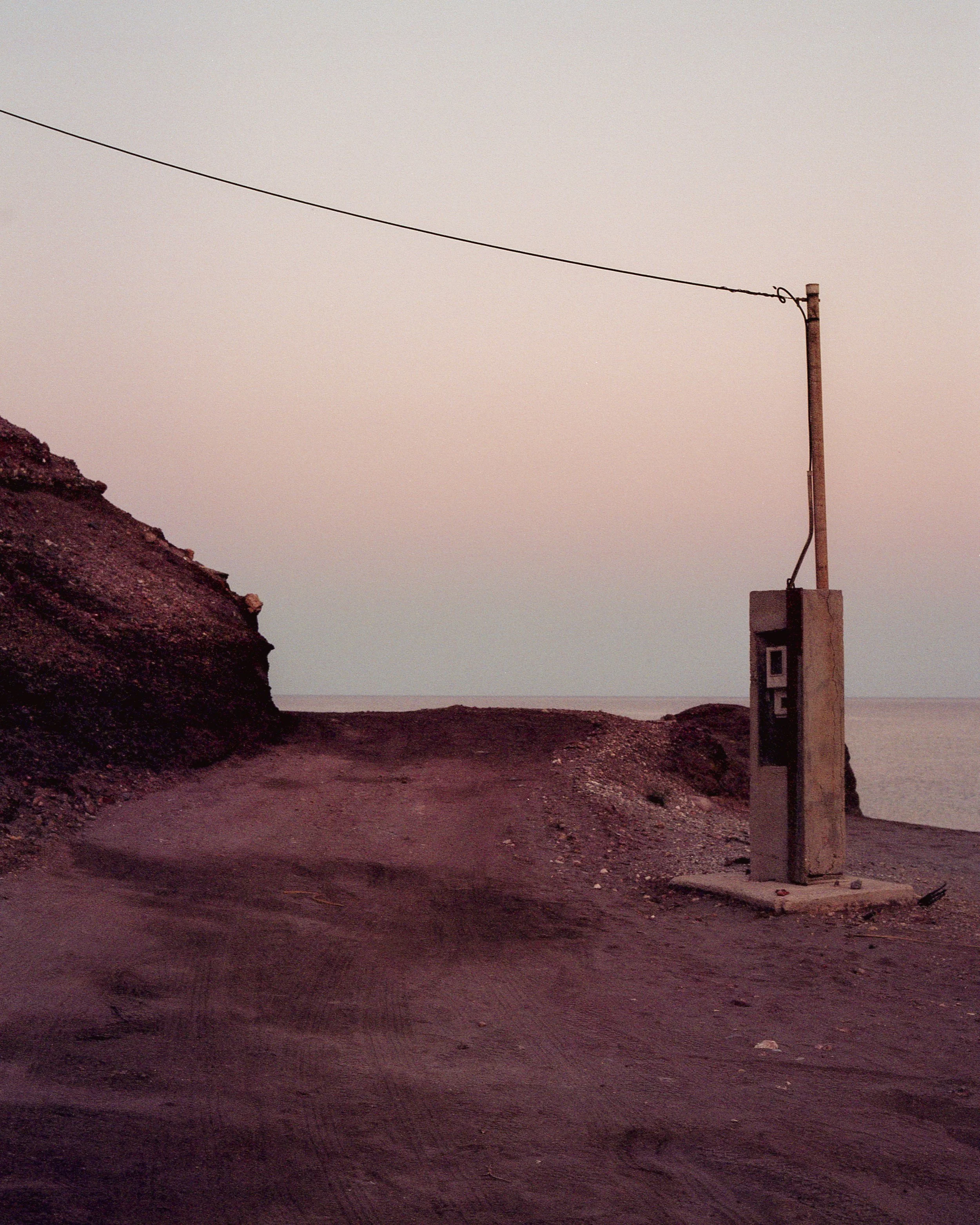 milos beach at dusk