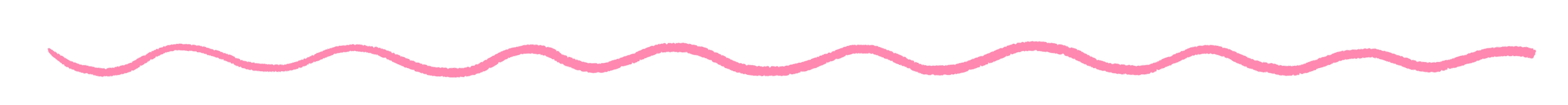 A wavy pink underline on a transparent background.
