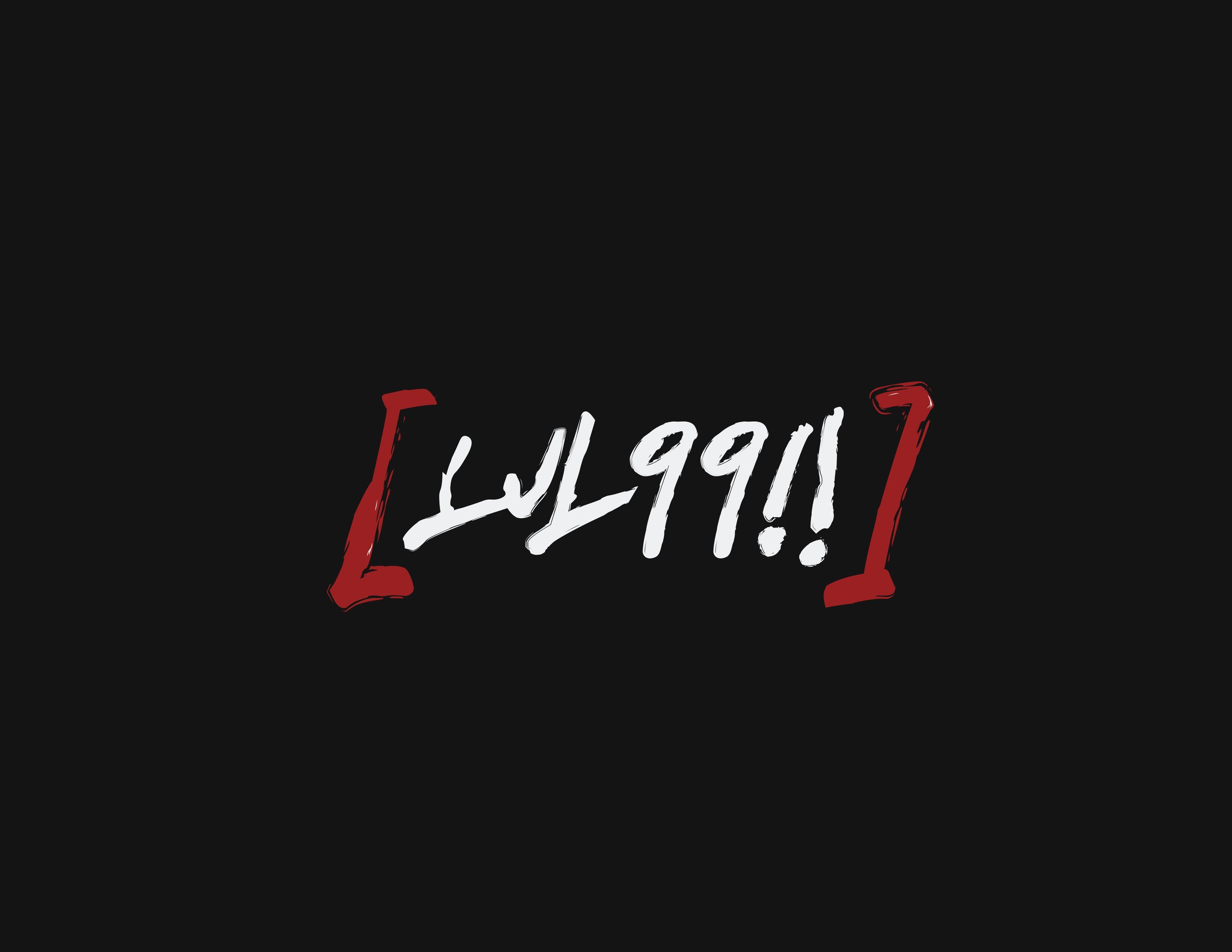 lvl99-final-logo-02.jpg