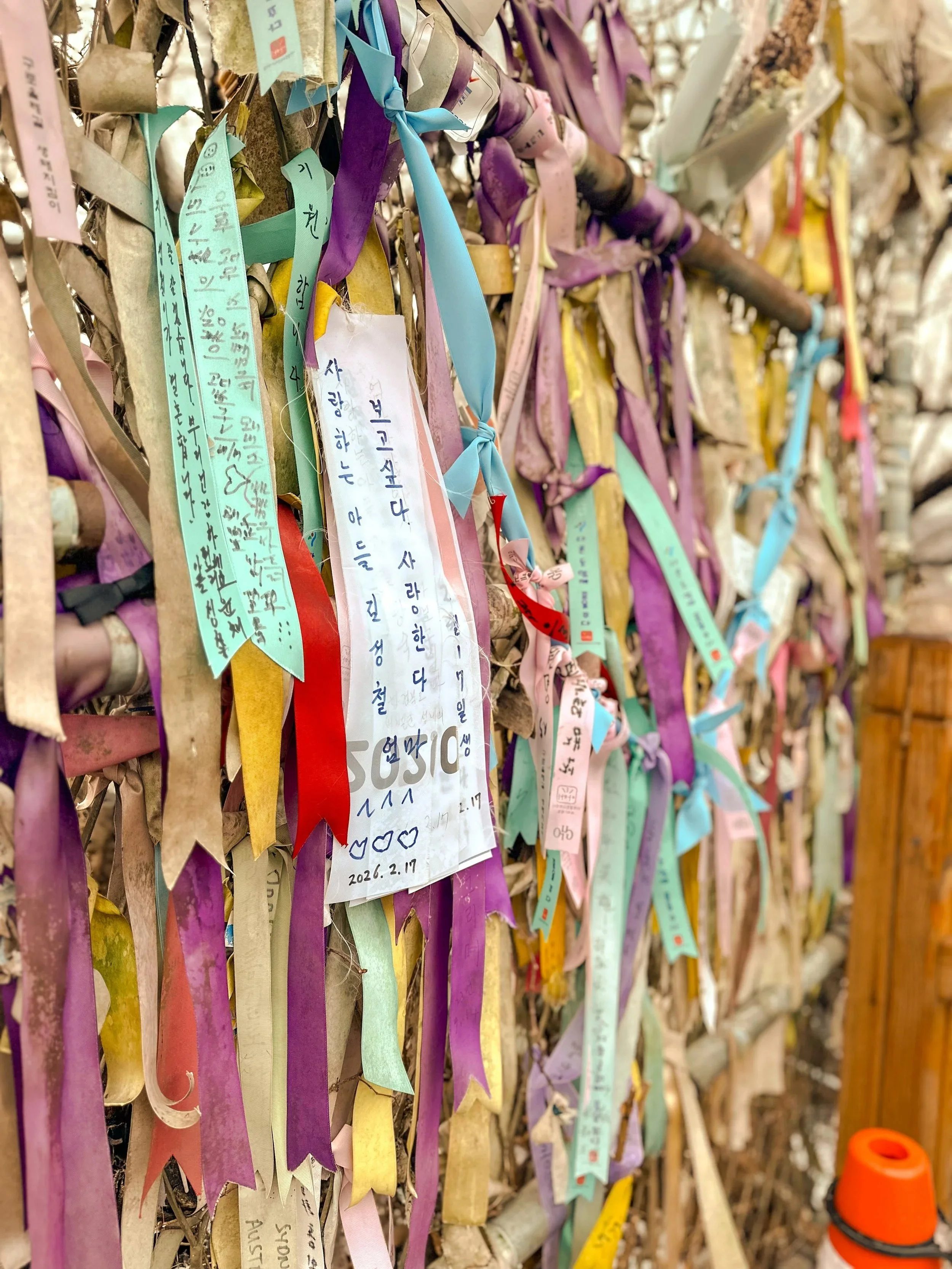 Visiting the DMZ From Seoul: What to Expect