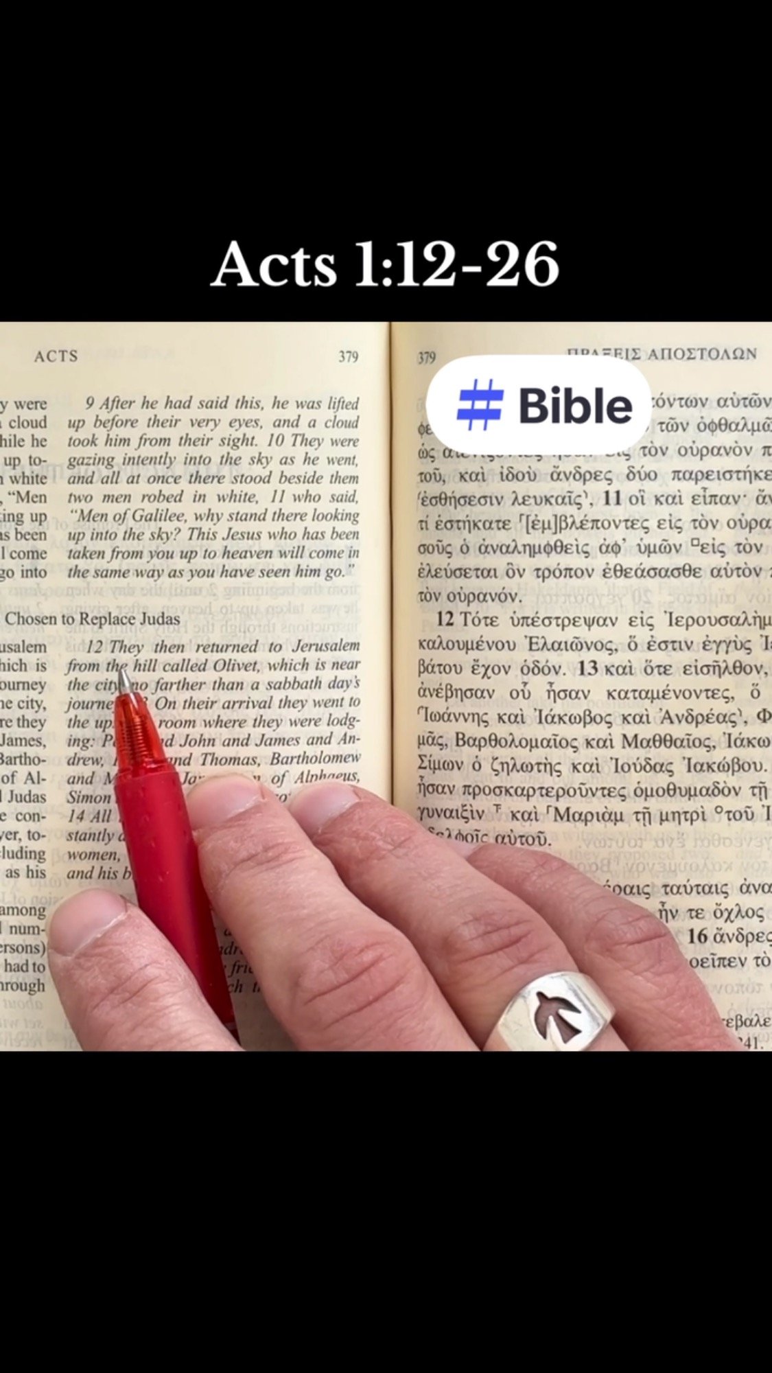 This week’s scripture passage is Acts 1:12-26
#Jesus #bible #scripture #disciples #faith #Christian #pastor