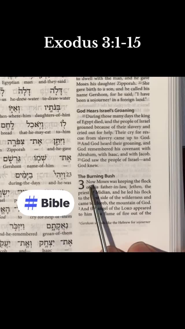 This week’s scripture passage is Exodus 3:1-15
#Jesus #bible #scripture #faith #Christian #pastor