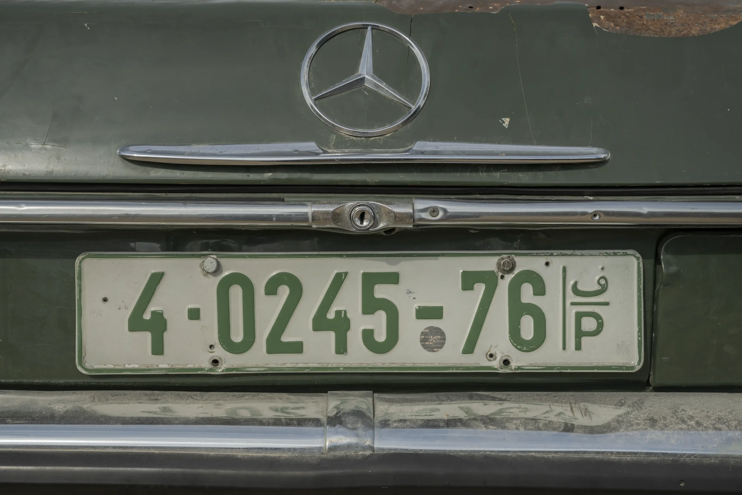 The license plate of Qassam’s car, a model inherited from his grandfather, becomes a symbol of family memory. The metal carries the traces of generations and of roads transformed over time.
Nablus - December 2025