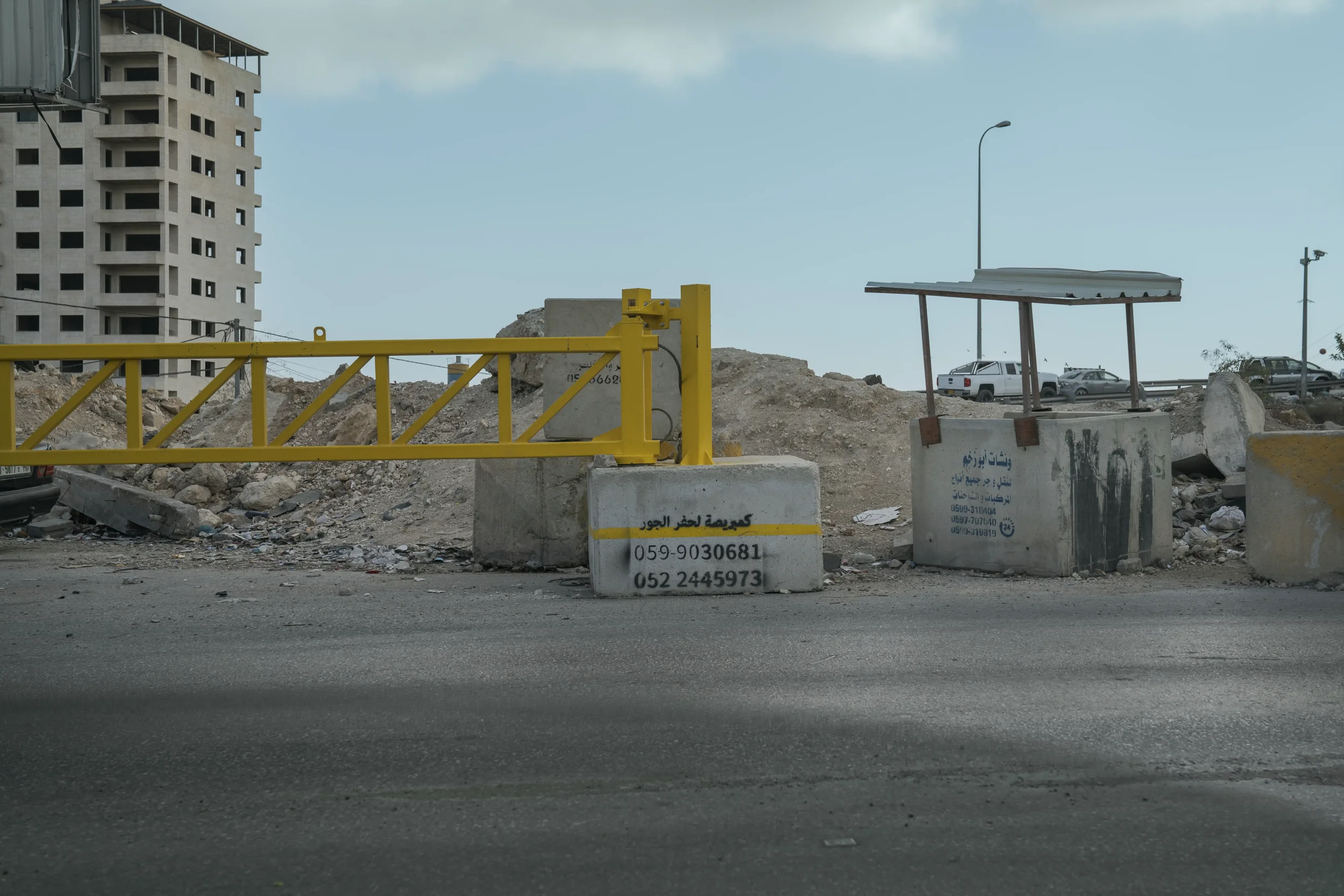 A gate closes the main road between Bethlehem and Hebron, forcing residents onto long detours and secondary roads. A routine journey becomes an uncertain path.
West Bank - November 2025