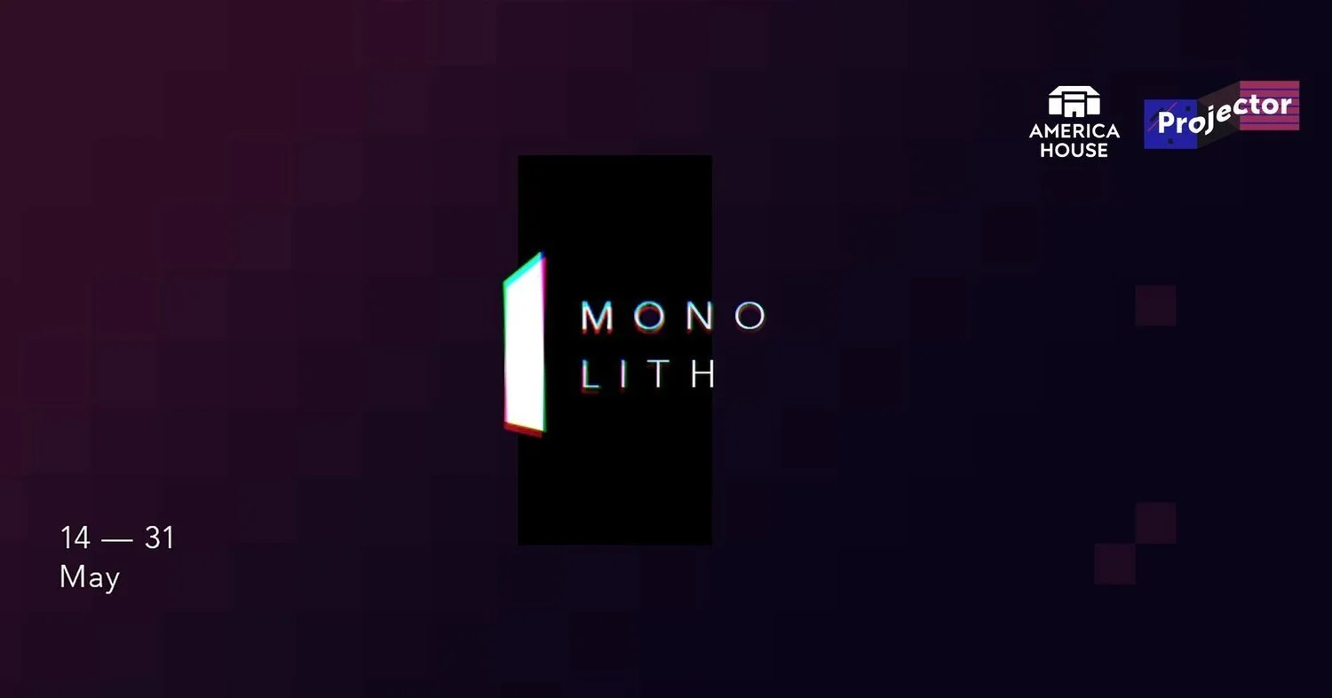 monolith.jpg