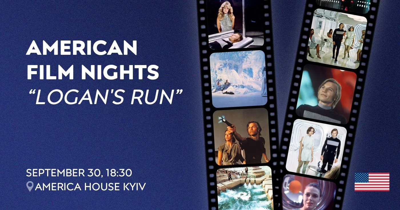 “Logan's Run” – American Film Nights at AHK