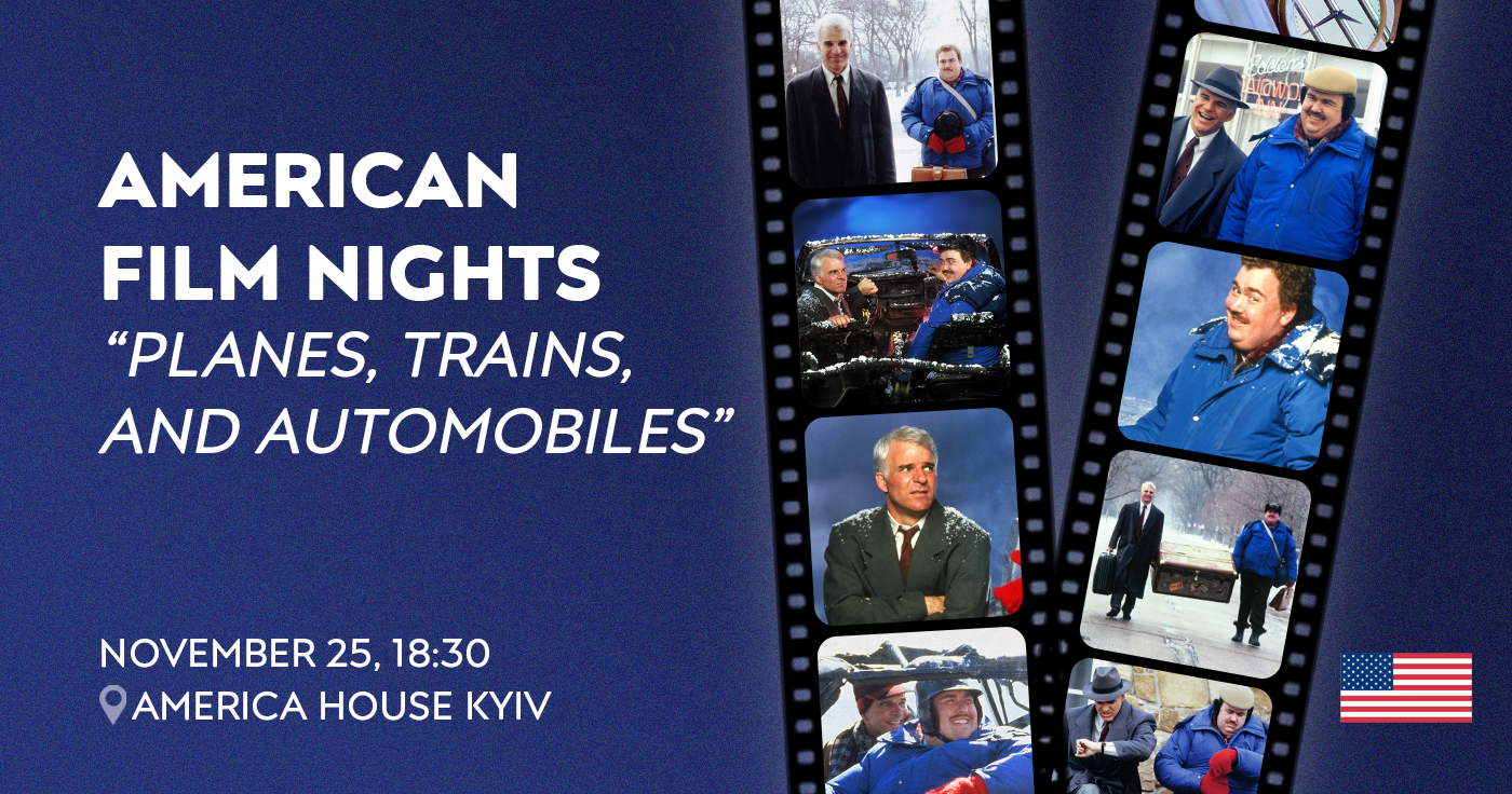 “Planes, Trains, and Automobiles” – American Film Nights at AHK