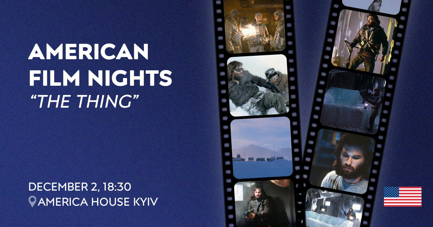 “The Thing” – American Film Nights at AHK