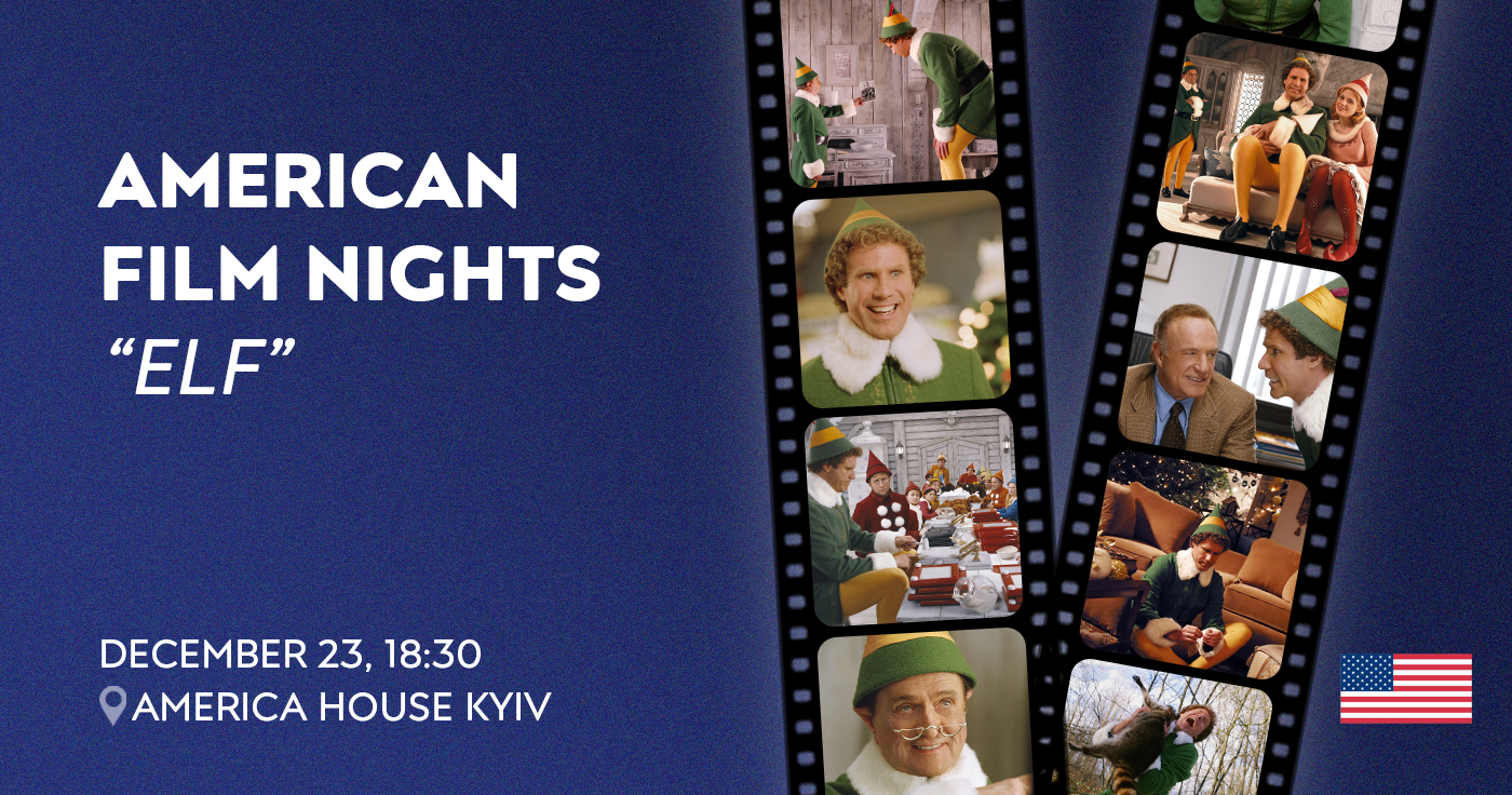 “Elf” – American Film Nights at AHK