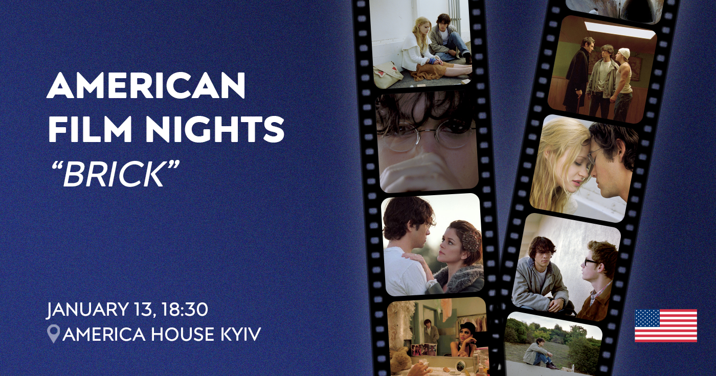“Brick” – American Film Nights at AHK