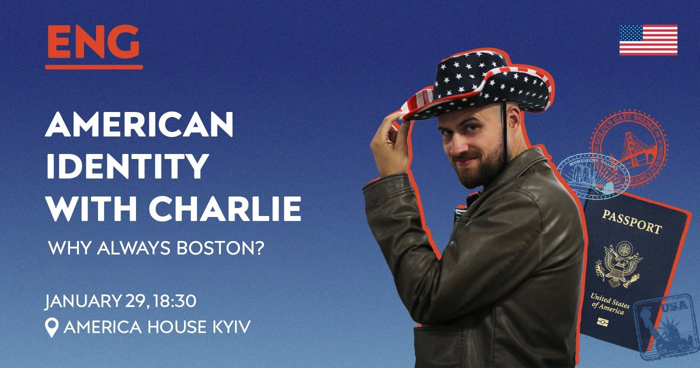 American Identity With Charlie: Why Always Boston?