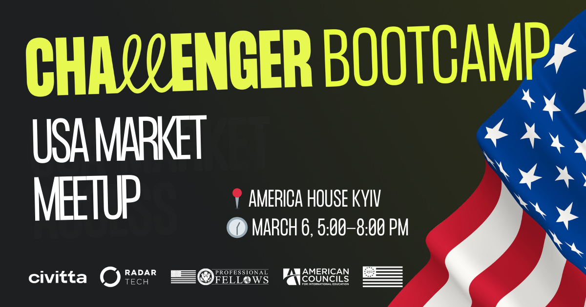 Challenger Bootcamp: USA Market Meetup