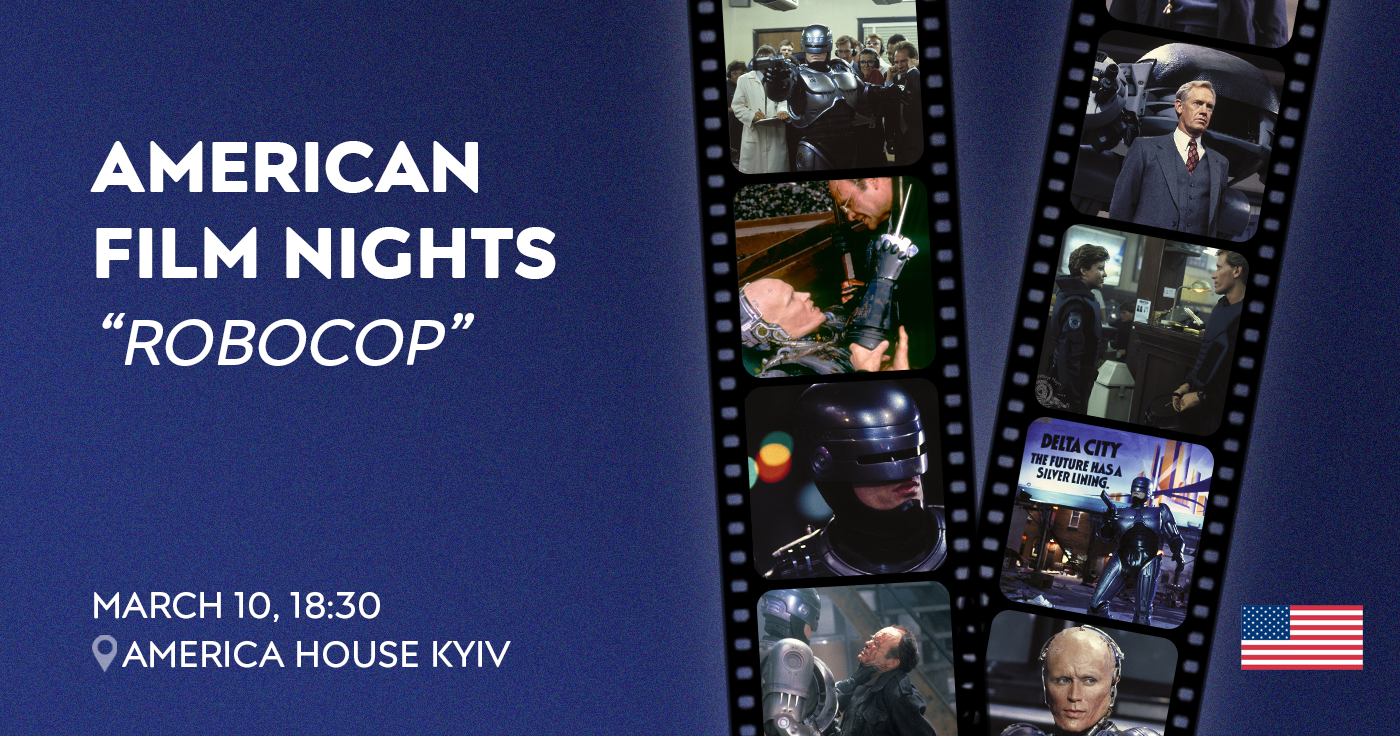 “RoboСop” – American Film Nights at AHK