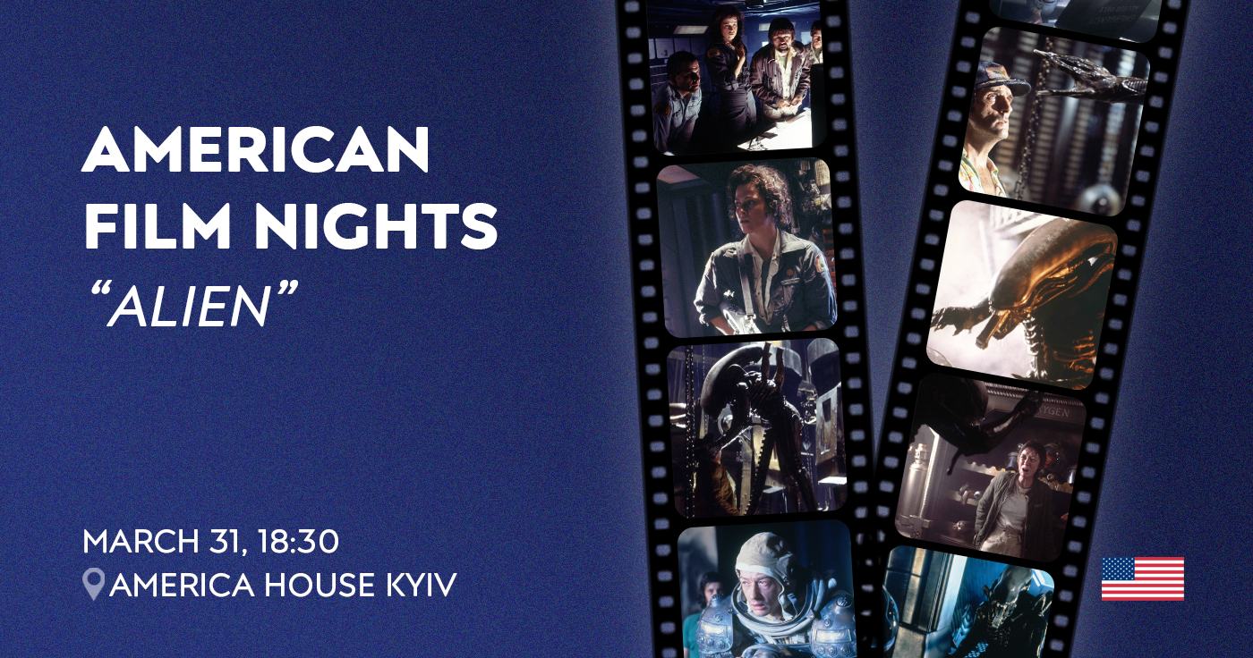 “Alien” – American Film Nights at AHK