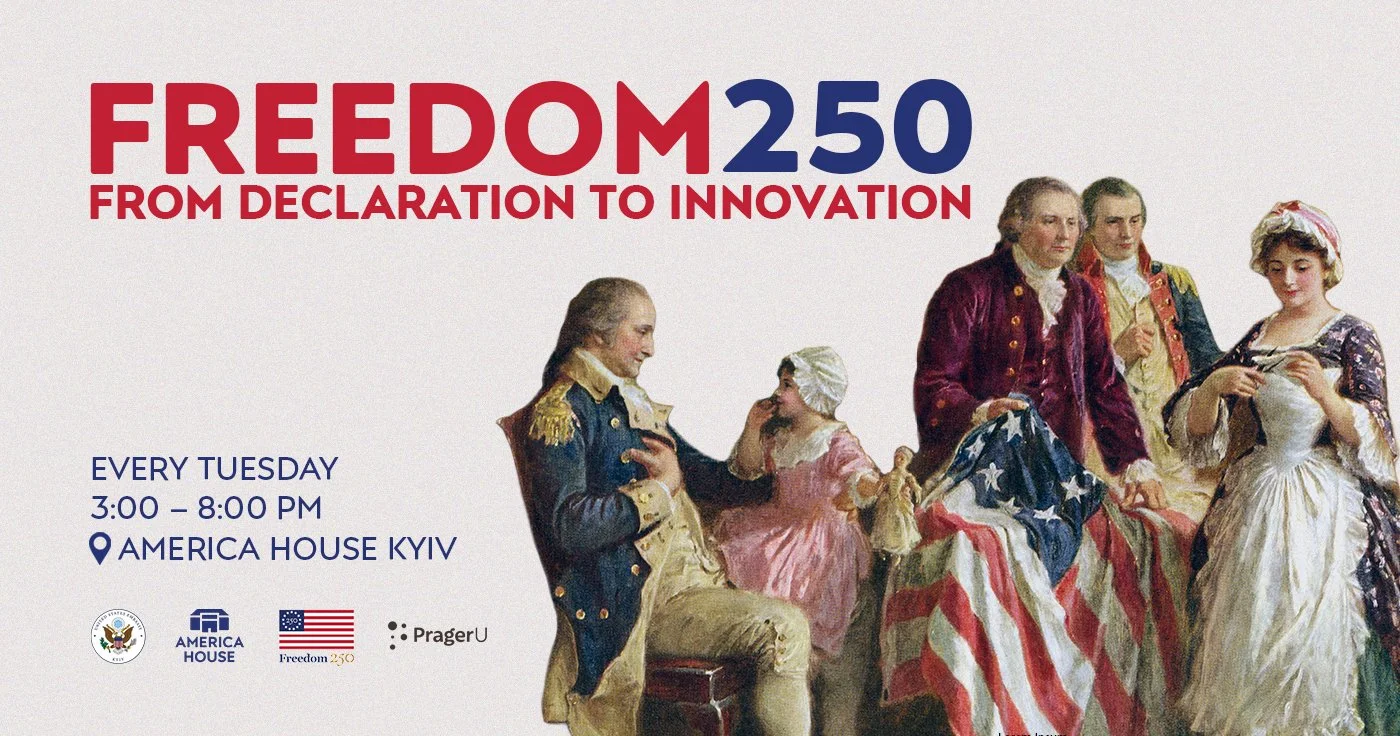 “Freedom 250: From Declaration to Innovation” Exhibition