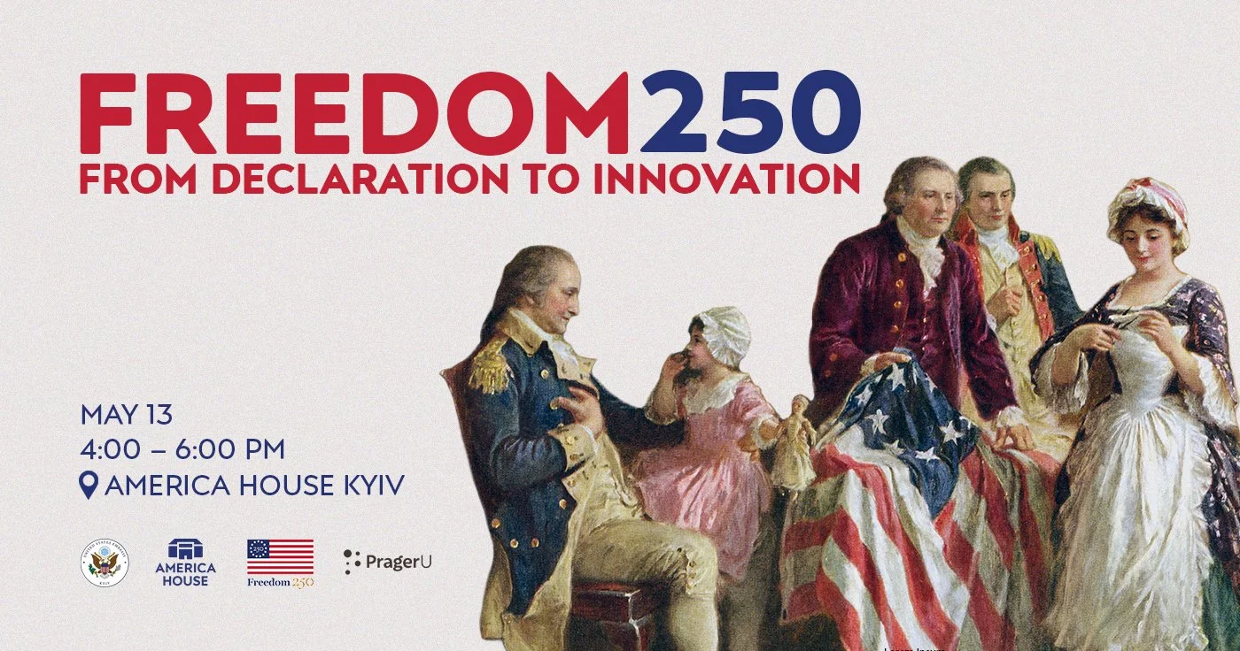“Freedom 250: From Declaration to Innovation” Exhibition