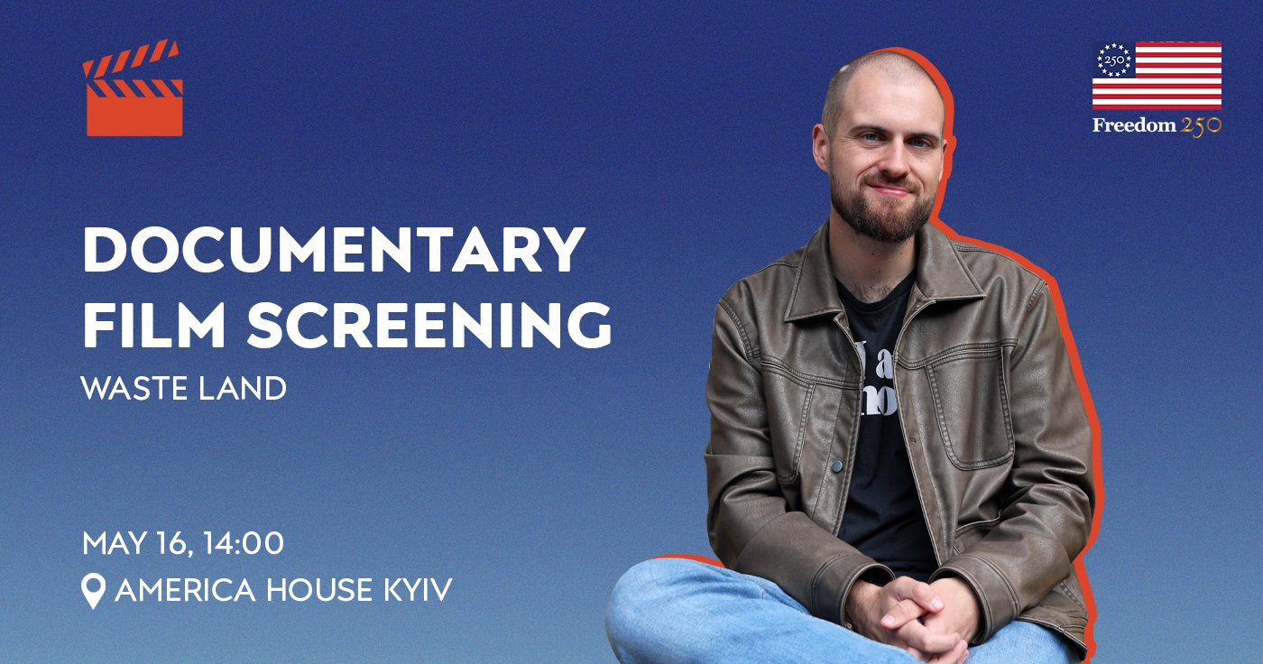 Documentary Film Screening: Waste Land