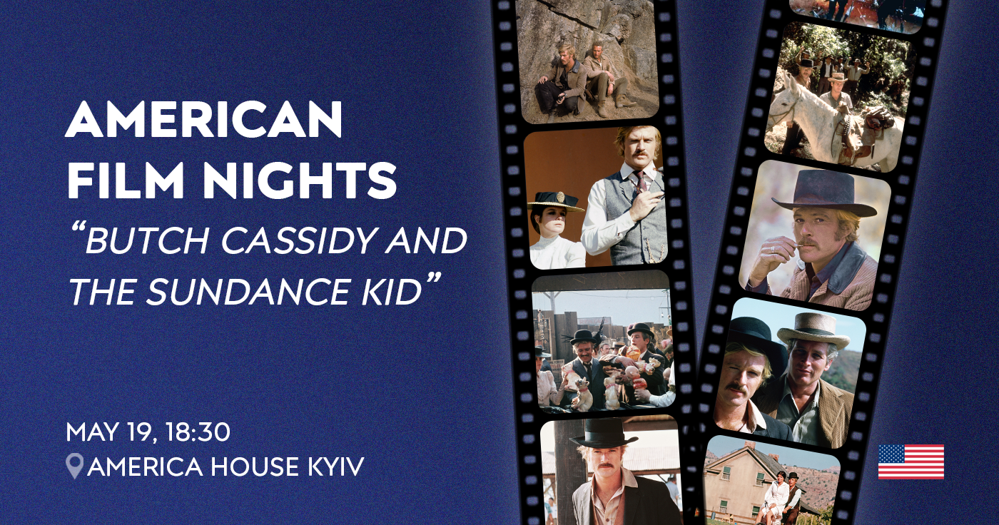“Butch Cassidy and the Sundance Kid” – American Film Nights at AHK