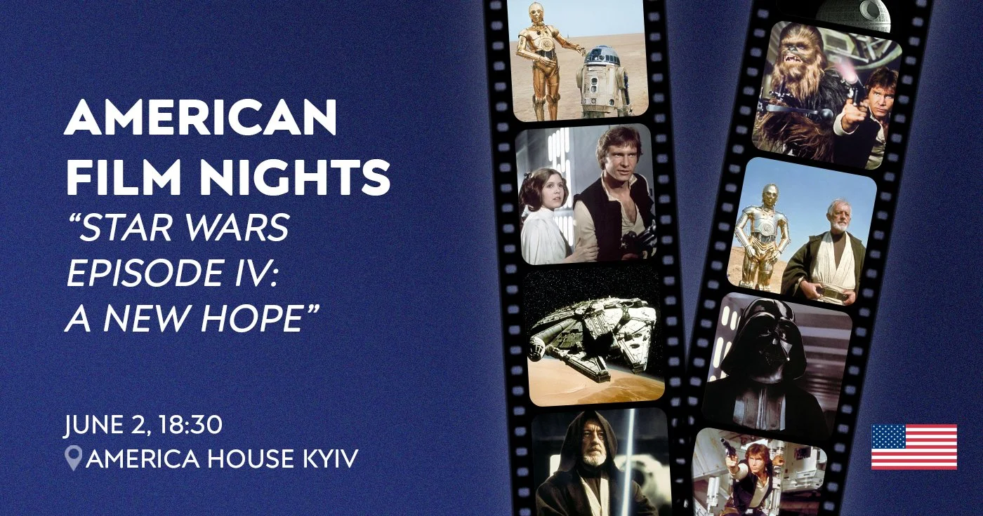 “Star Wars Episode IV: A New Hope” – American Film Nights at AHK 