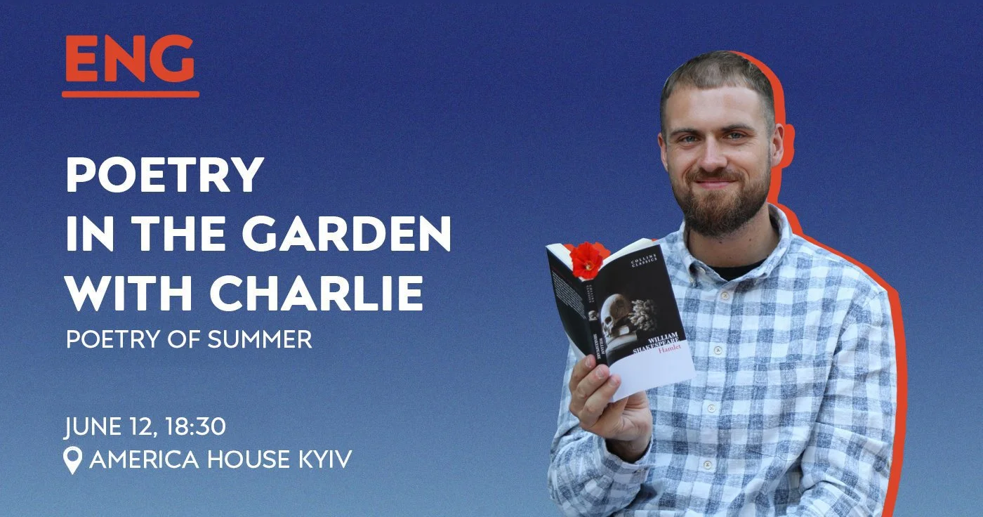 Poetry in the Garden With Charlie: Poetry of Summer