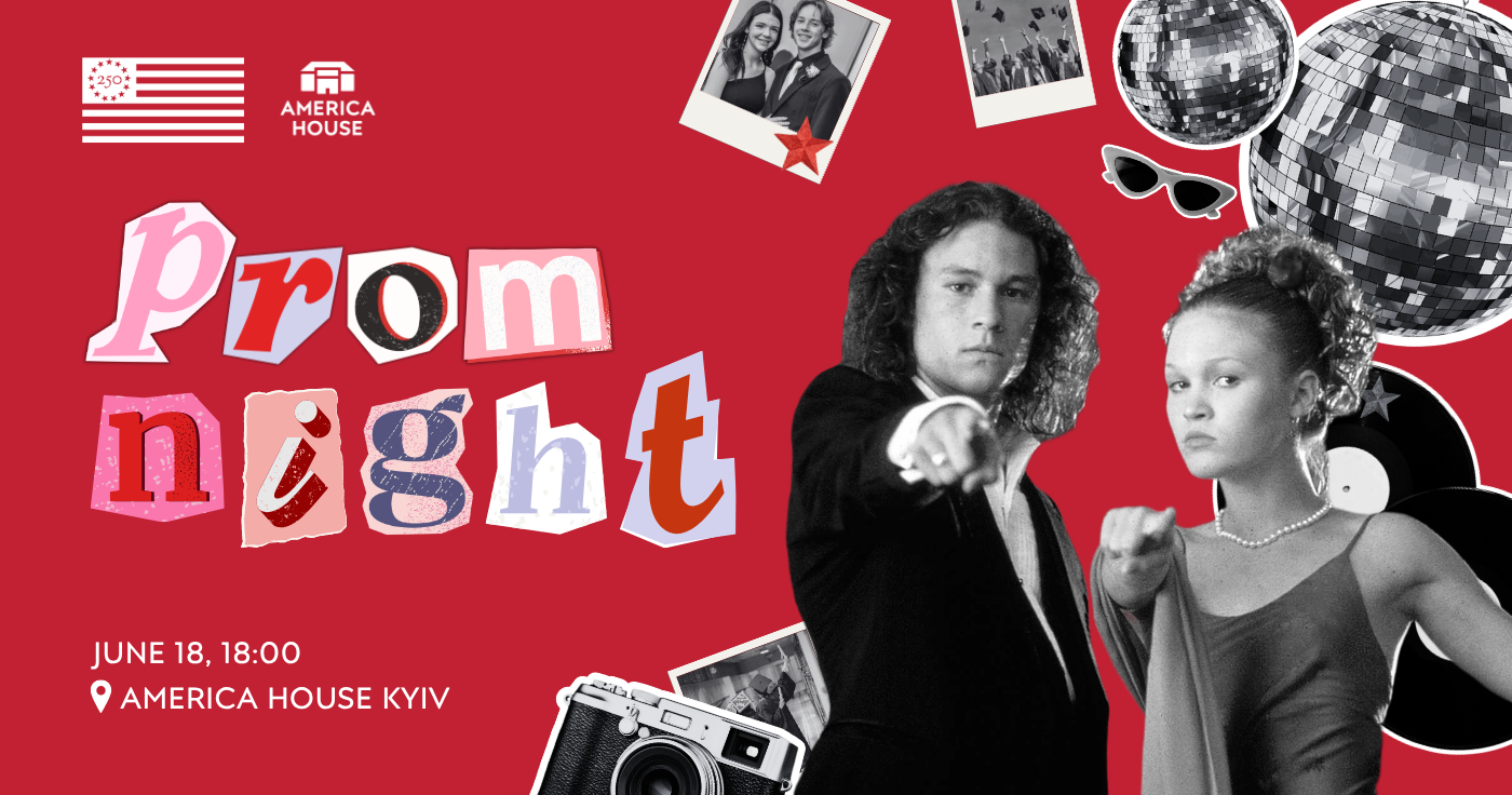 American Prom Night: 80s-00s edition