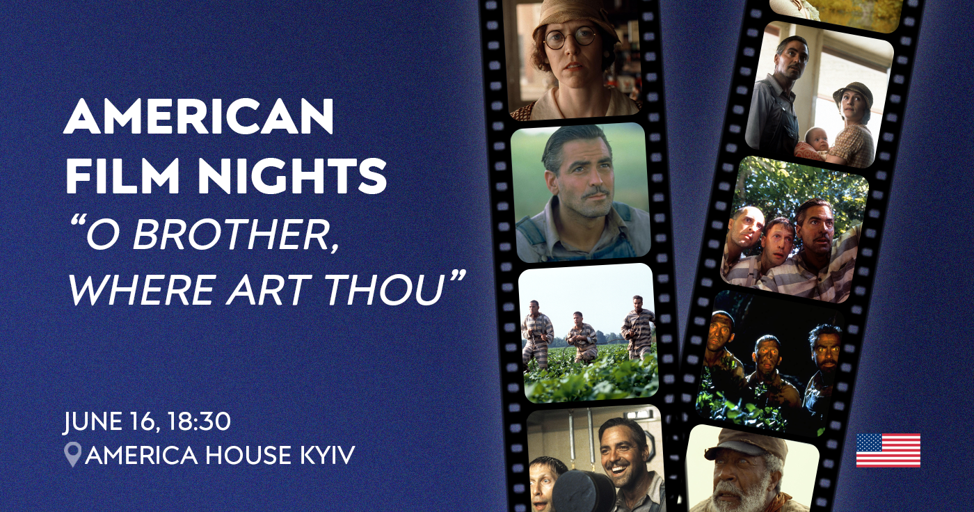 “O Brother, Where Art Thou” – American Film Nights at AHK