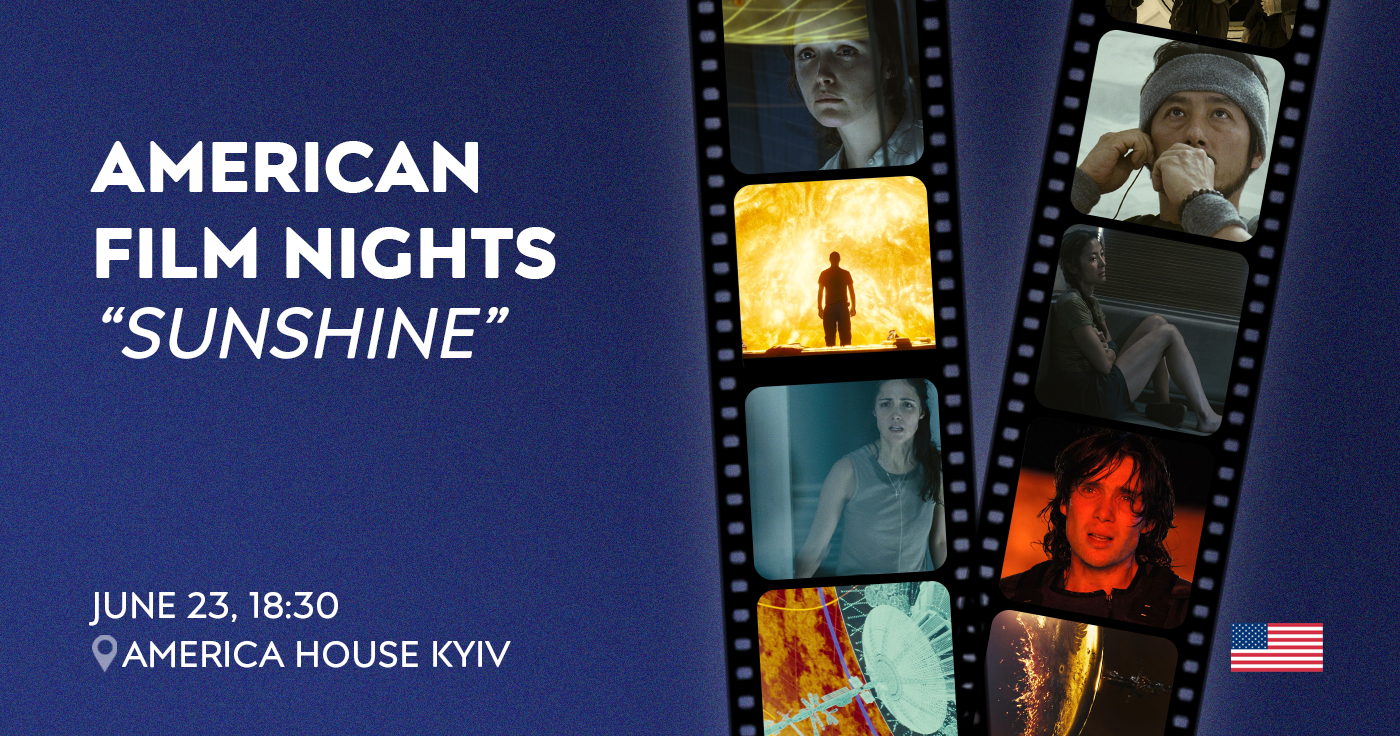 “Sunshine” – American Film Nights at AHK