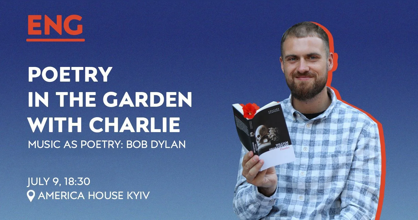 Poetry in the Garden With Charlie. Music as Poetry: Bob Dylan