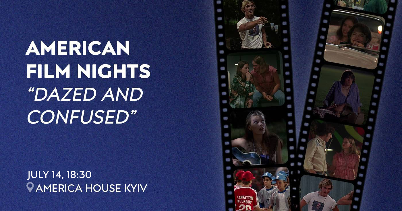 “Dazed and Confused” – American Film Nights at AHK