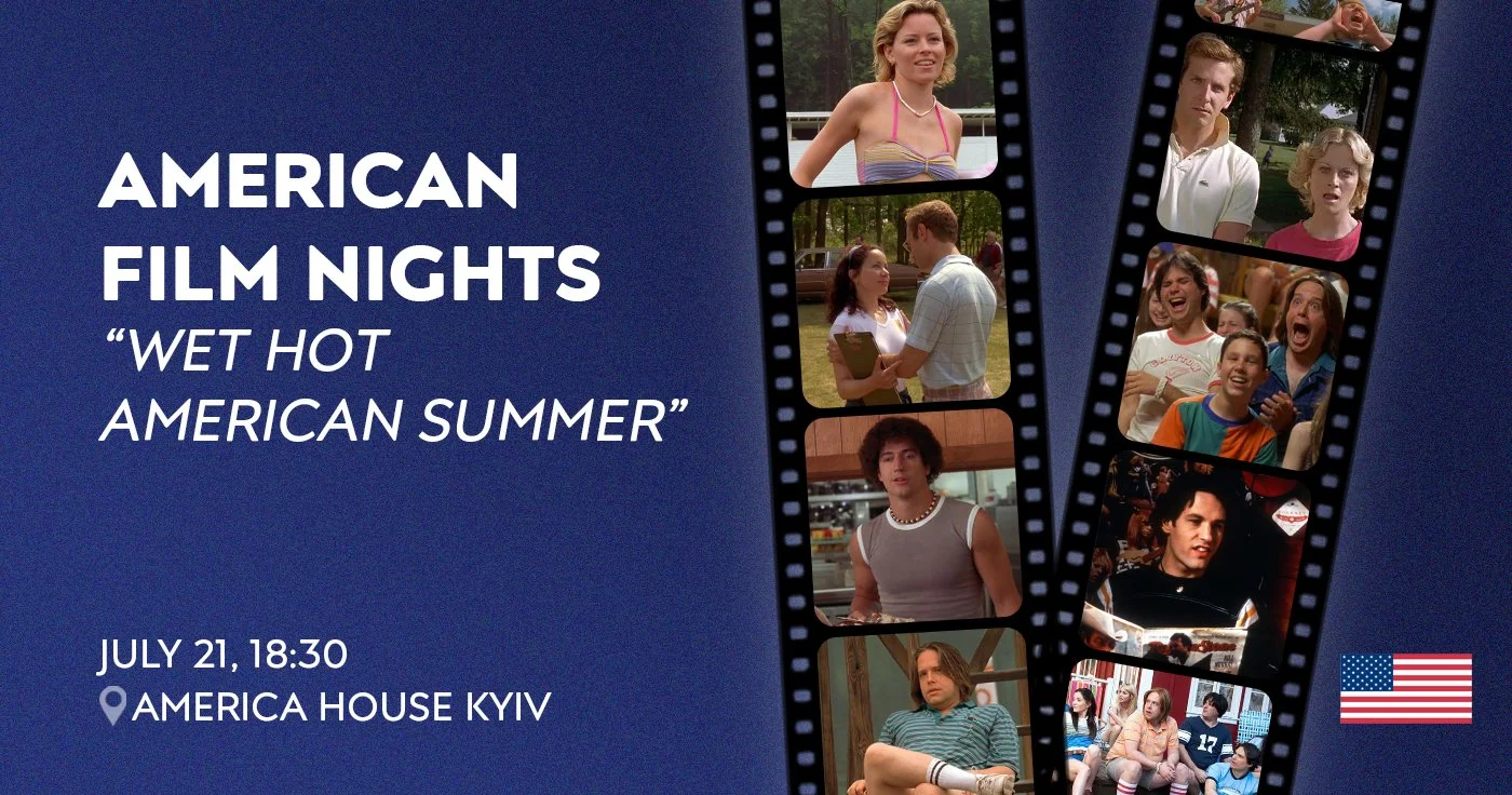“Wet Hot American Summer” – American Film Nights at AHK
