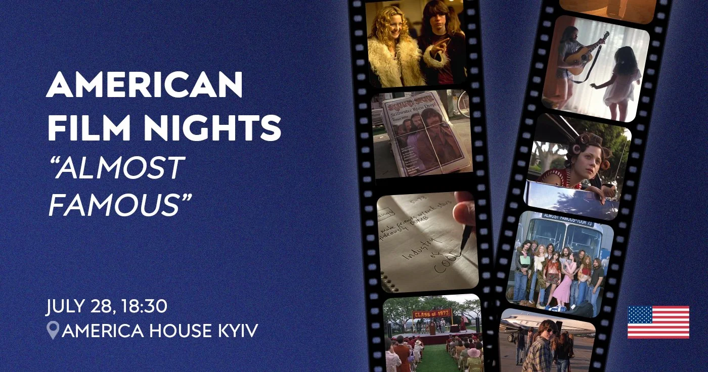 “Almost Famous” – American Film Nights at AHK 