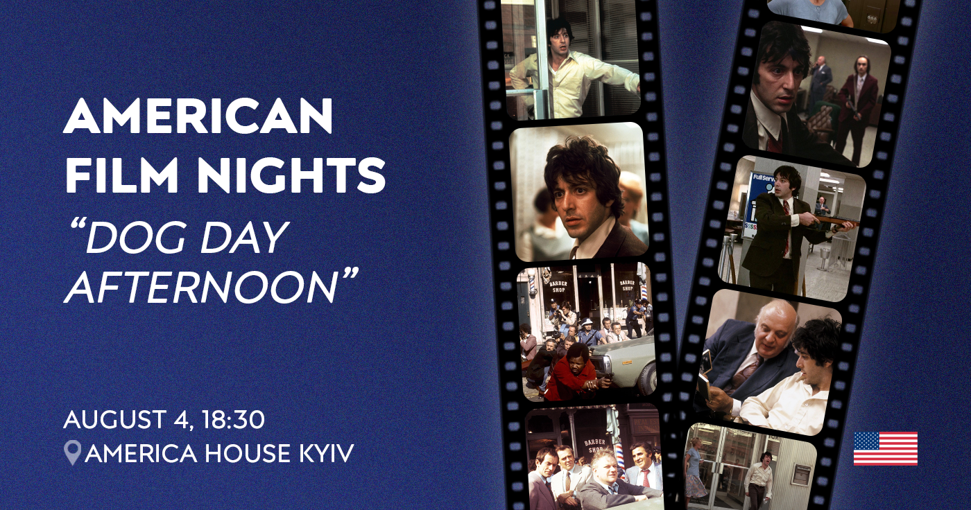 “Dog Day Afternoon” – American Film Nights at AHK